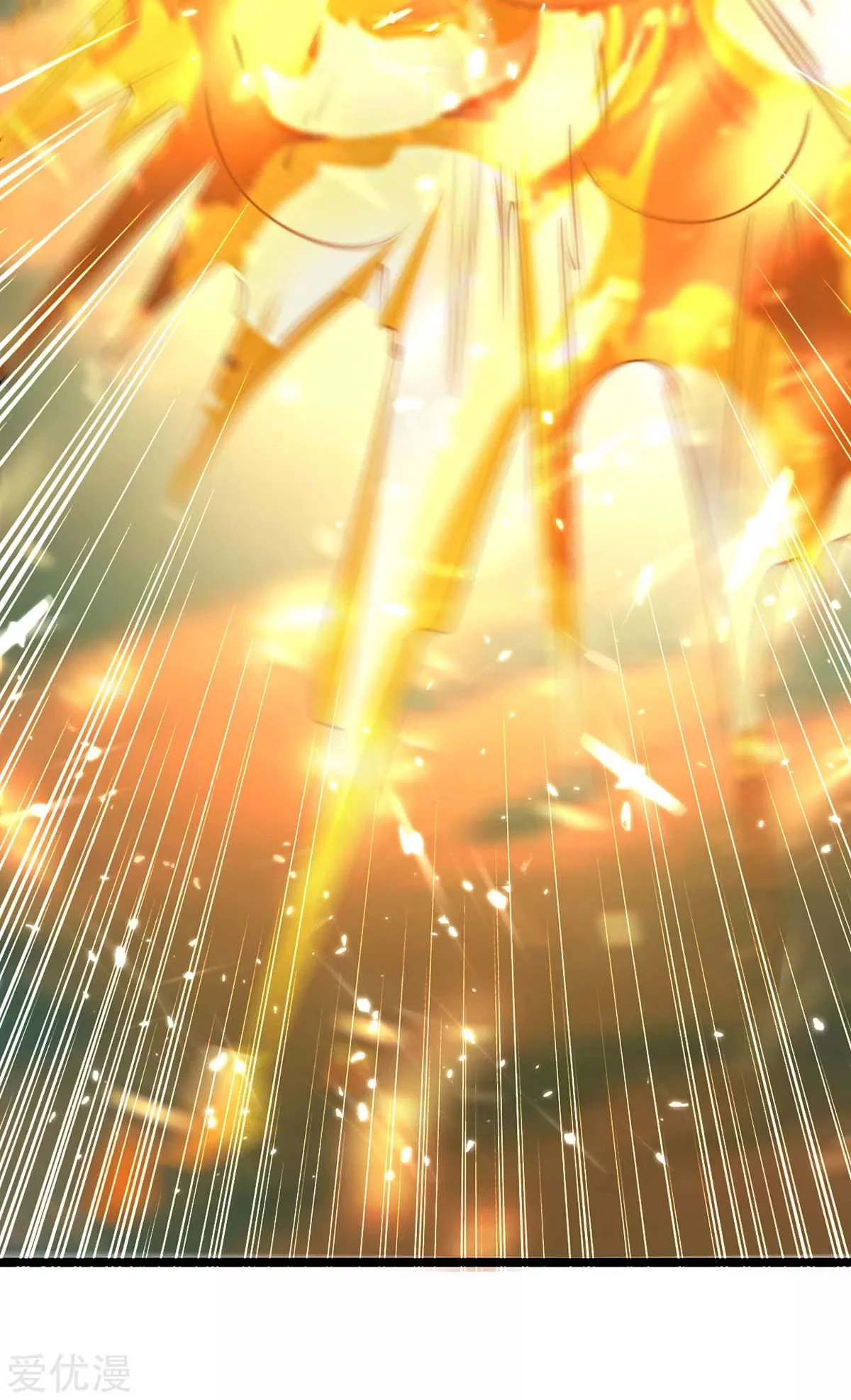 Subiendo de nivel fuerte > Capitulo 186 > Page 311