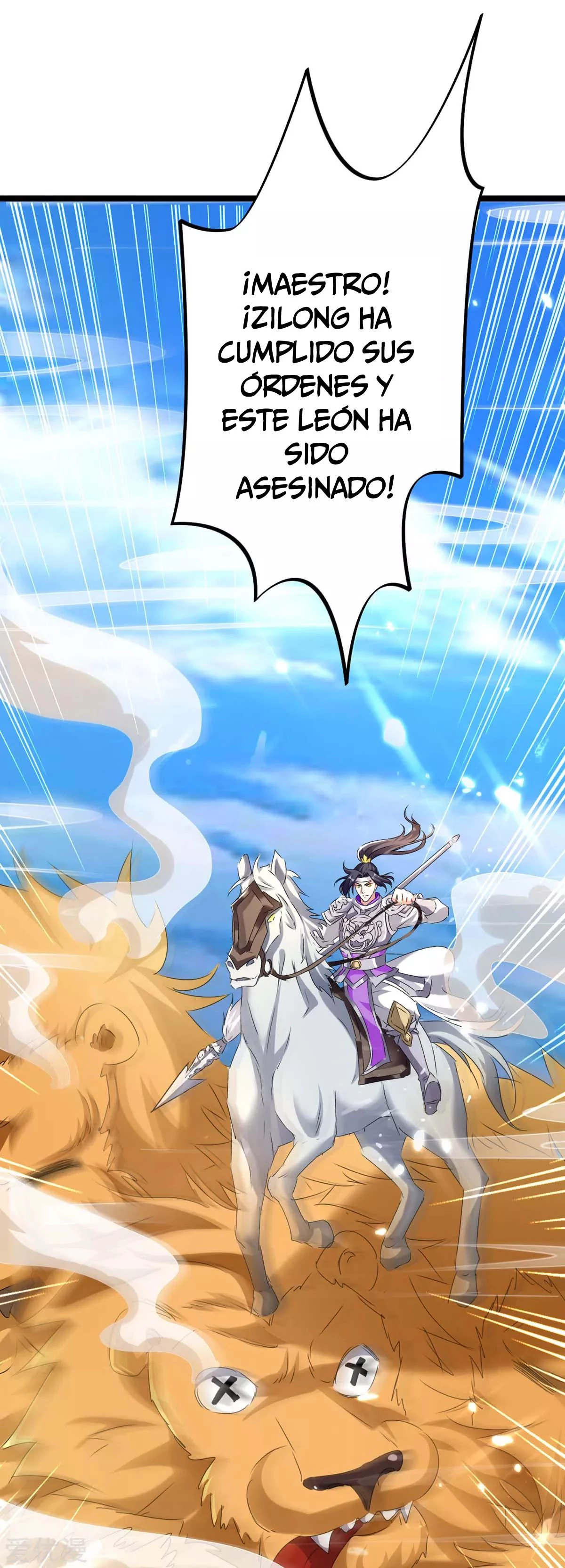 Subiendo de nivel fuerte > Capitulo 186 > Page 331