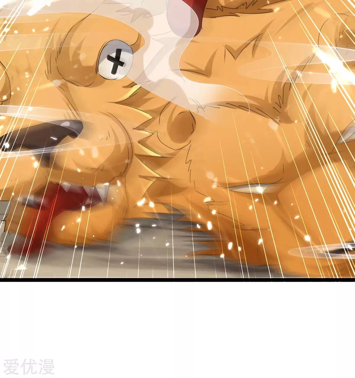 Subiendo de nivel fuerte > Capitulo 186 > Page 341