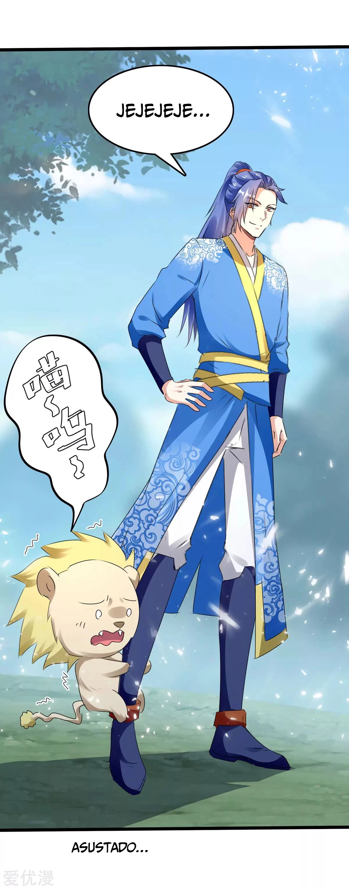 Subiendo de nivel fuerte > Capitulo 187 > Page 71