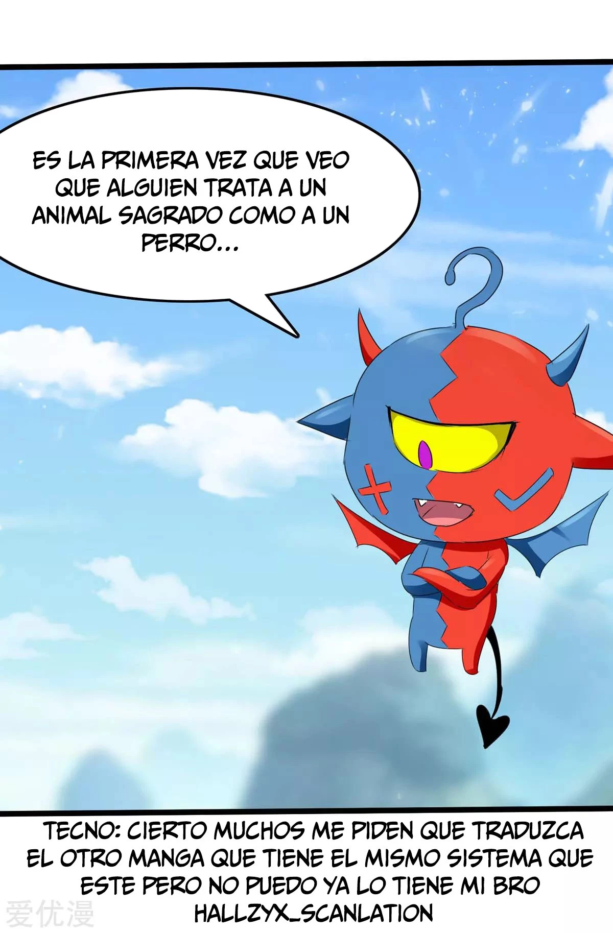 Subiendo de nivel fuerte > Capitulo 187 > Page 91