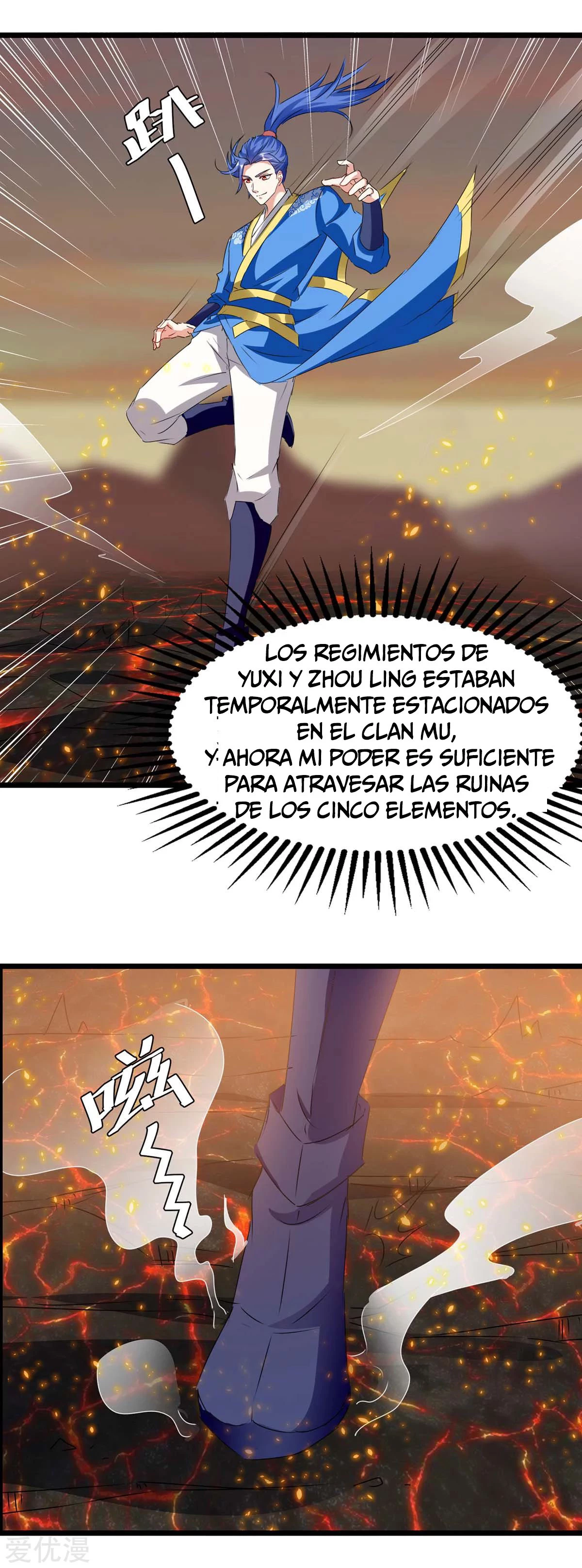 Subiendo de nivel fuerte > Capitulo 187 > Page 151
