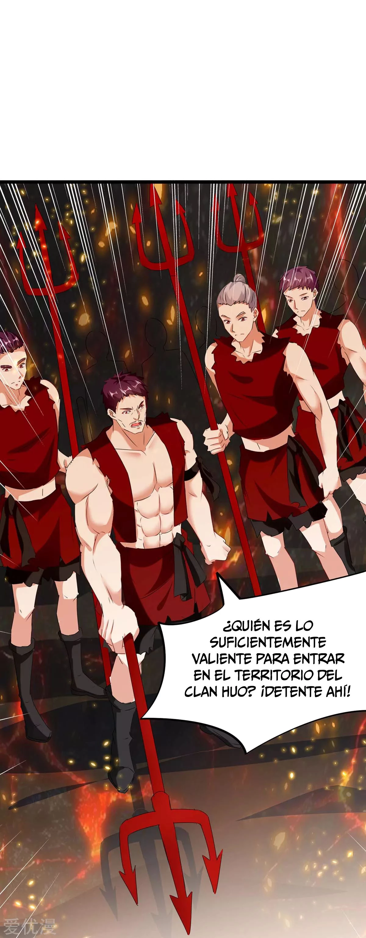 Subiendo de nivel fuerte > Capitulo 187 > Page 211