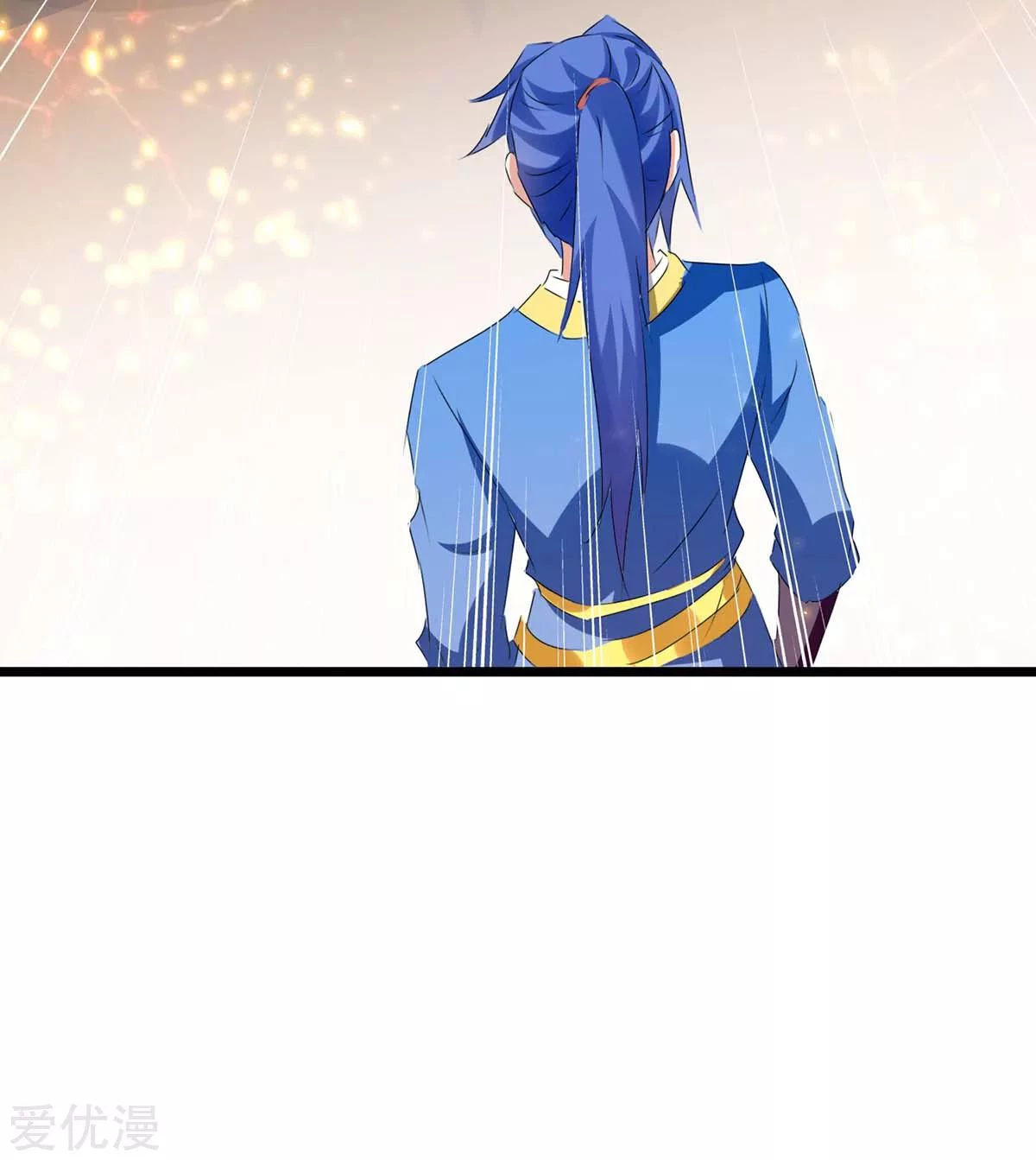 Subiendo de nivel fuerte > Capitulo 187 > Page 221