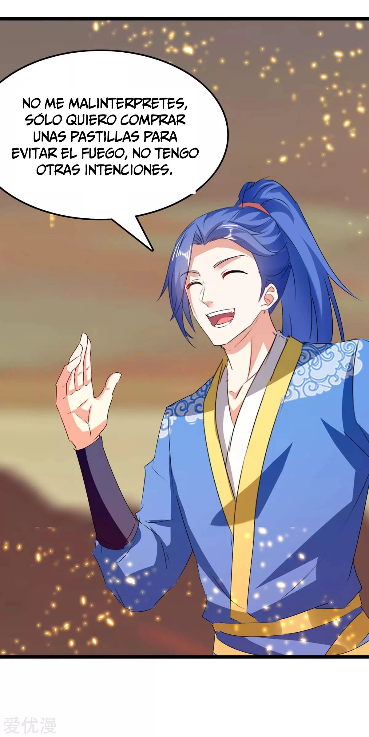 Subiendo de nivel fuerte > Capitulo 187 > Page 241