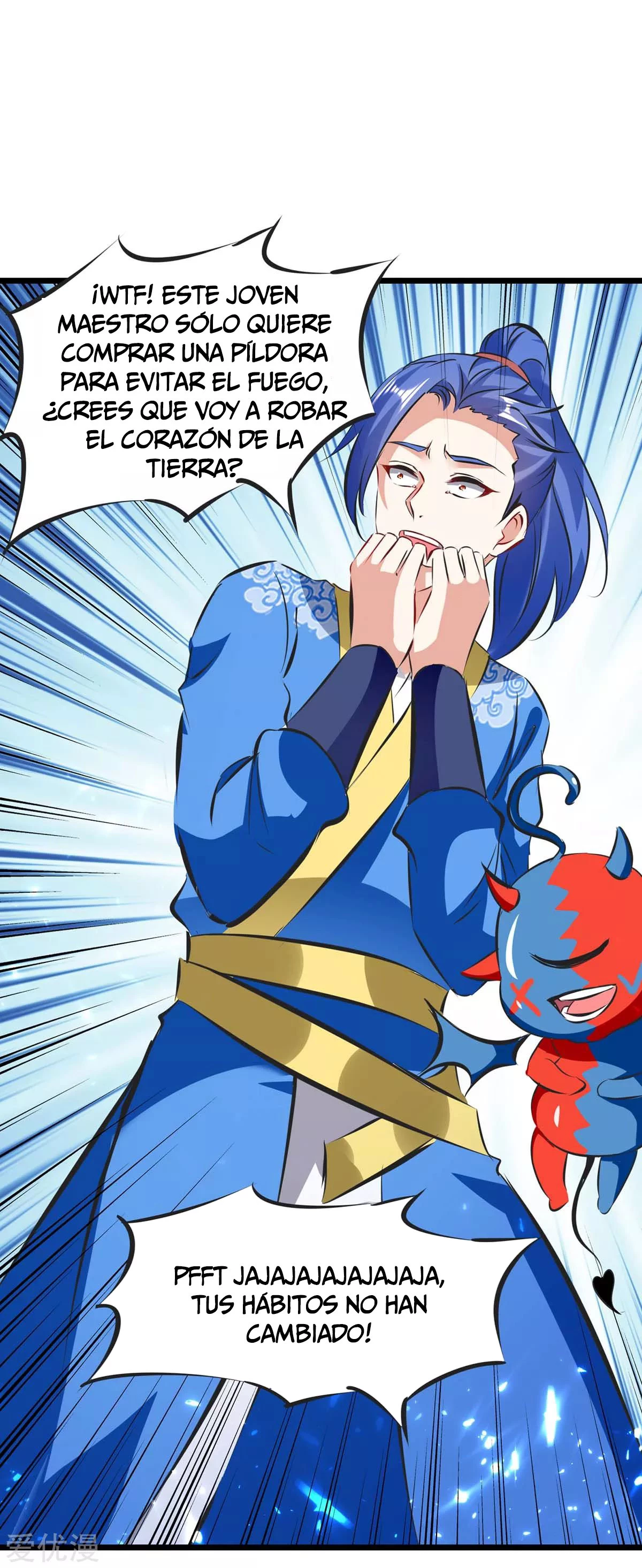 Subiendo de nivel fuerte > Capitulo 187 > Page 271