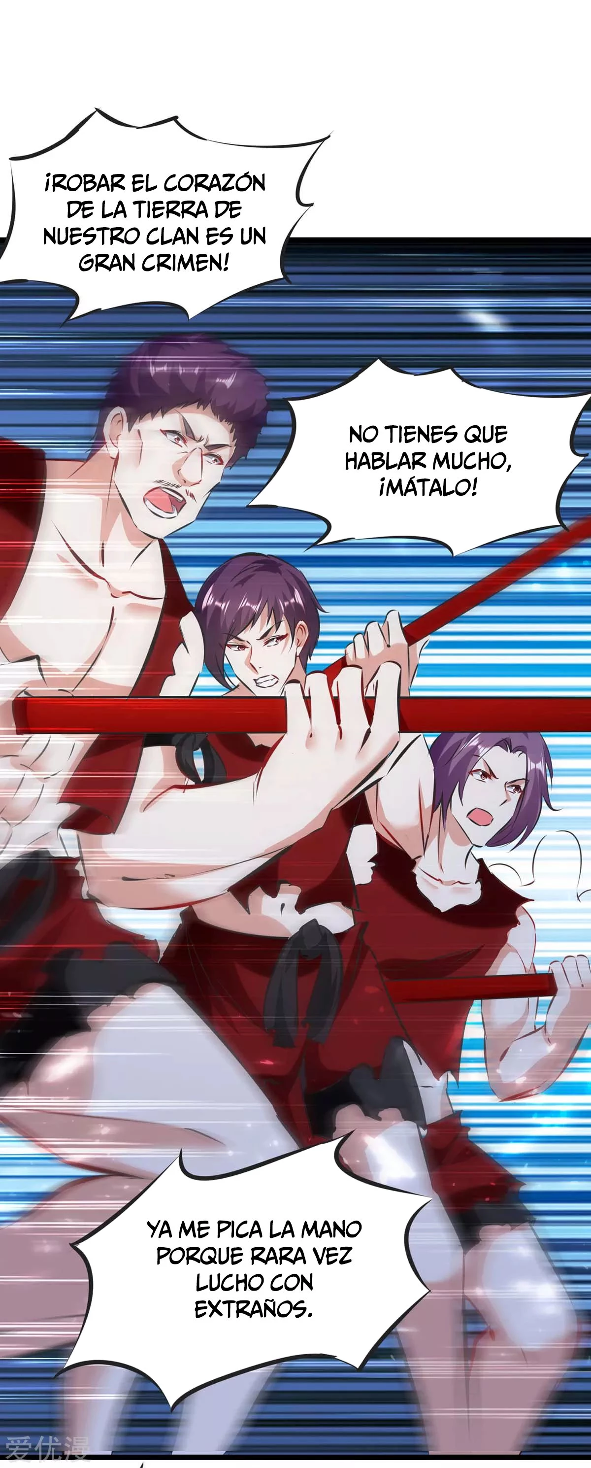 Subiendo de nivel fuerte > Capitulo 187 > Page 281