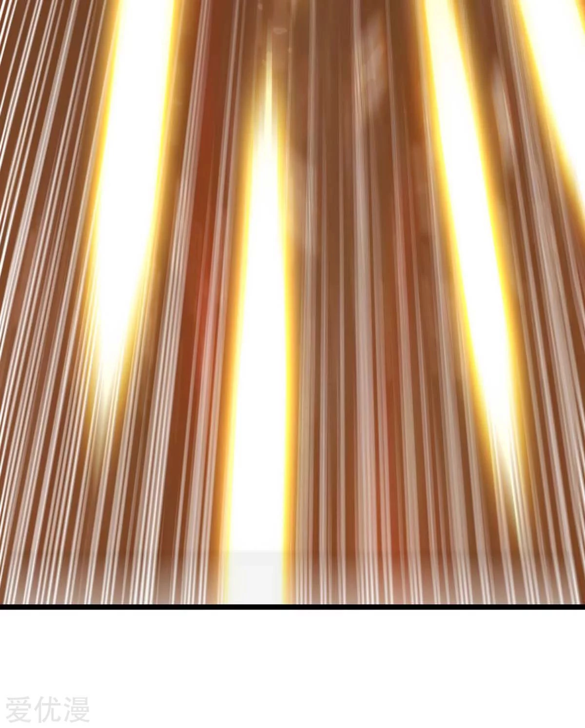 Subiendo de nivel fuerte > Capitulo 187 > Page 301