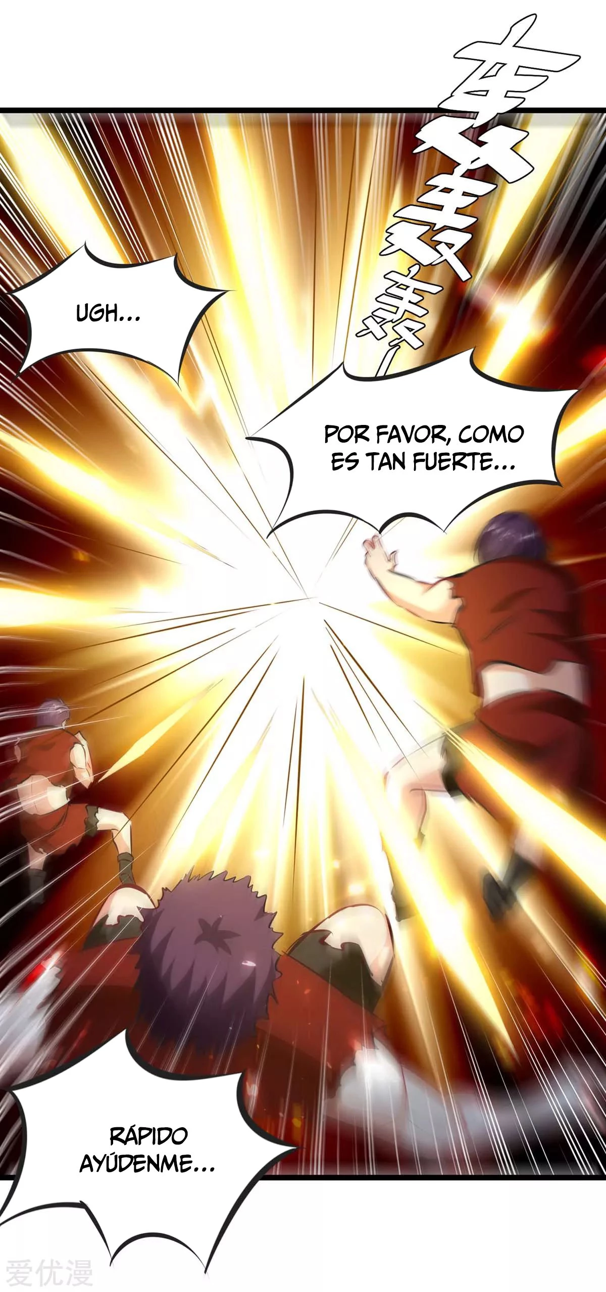 Subiendo de nivel fuerte > Capitulo 187 > Page 311