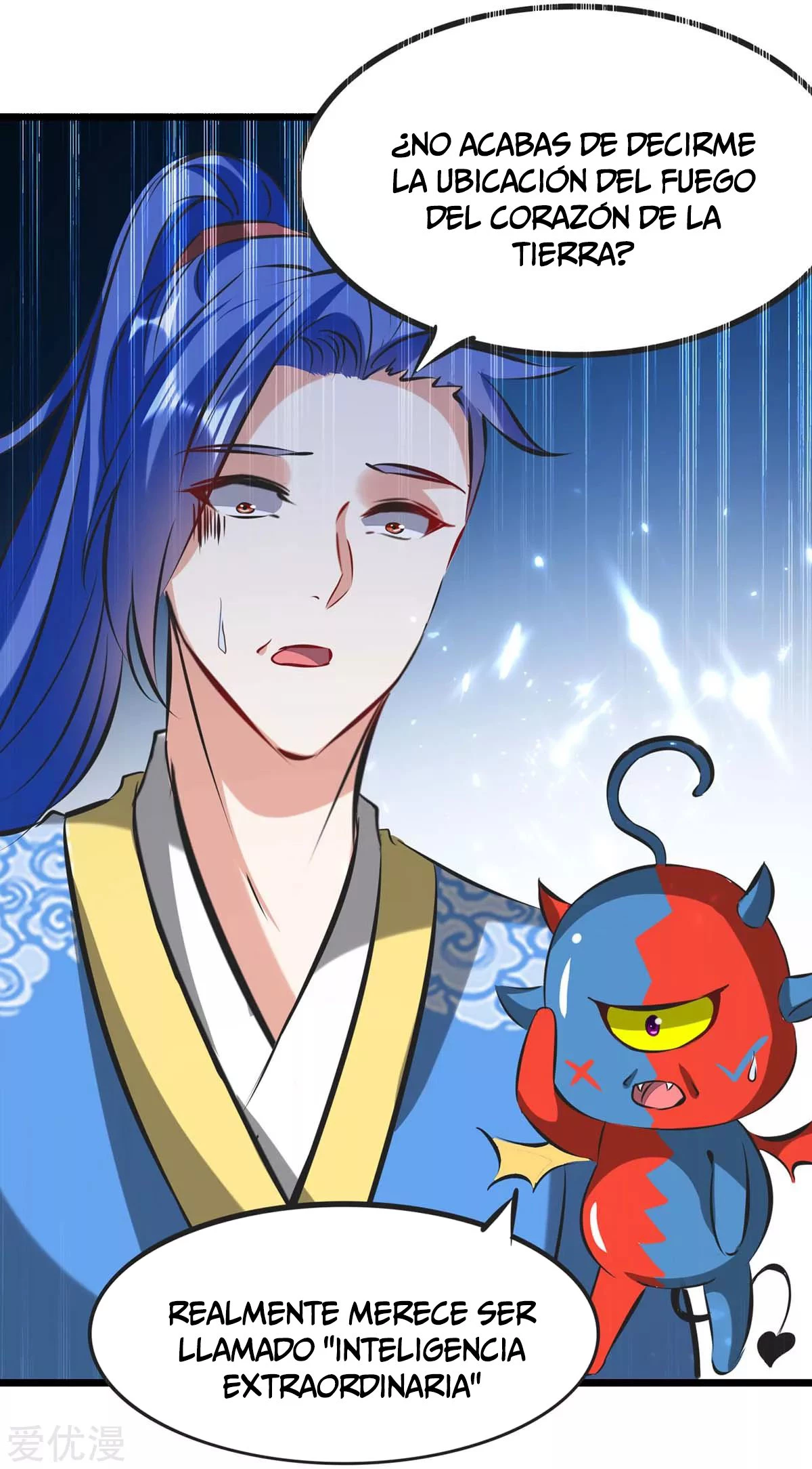 Subiendo de nivel fuerte > Capitulo 187 > Page 331