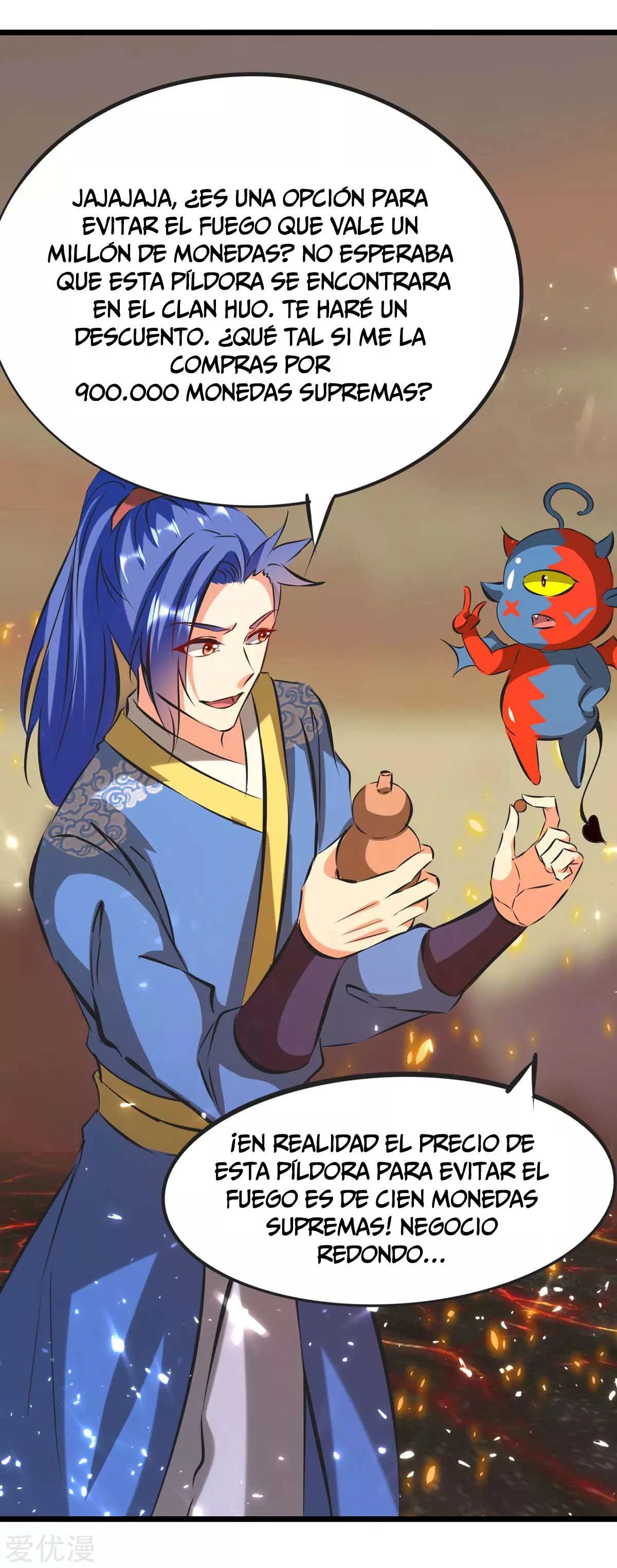 Subiendo de nivel fuerte > Capitulo 188 > Page 11