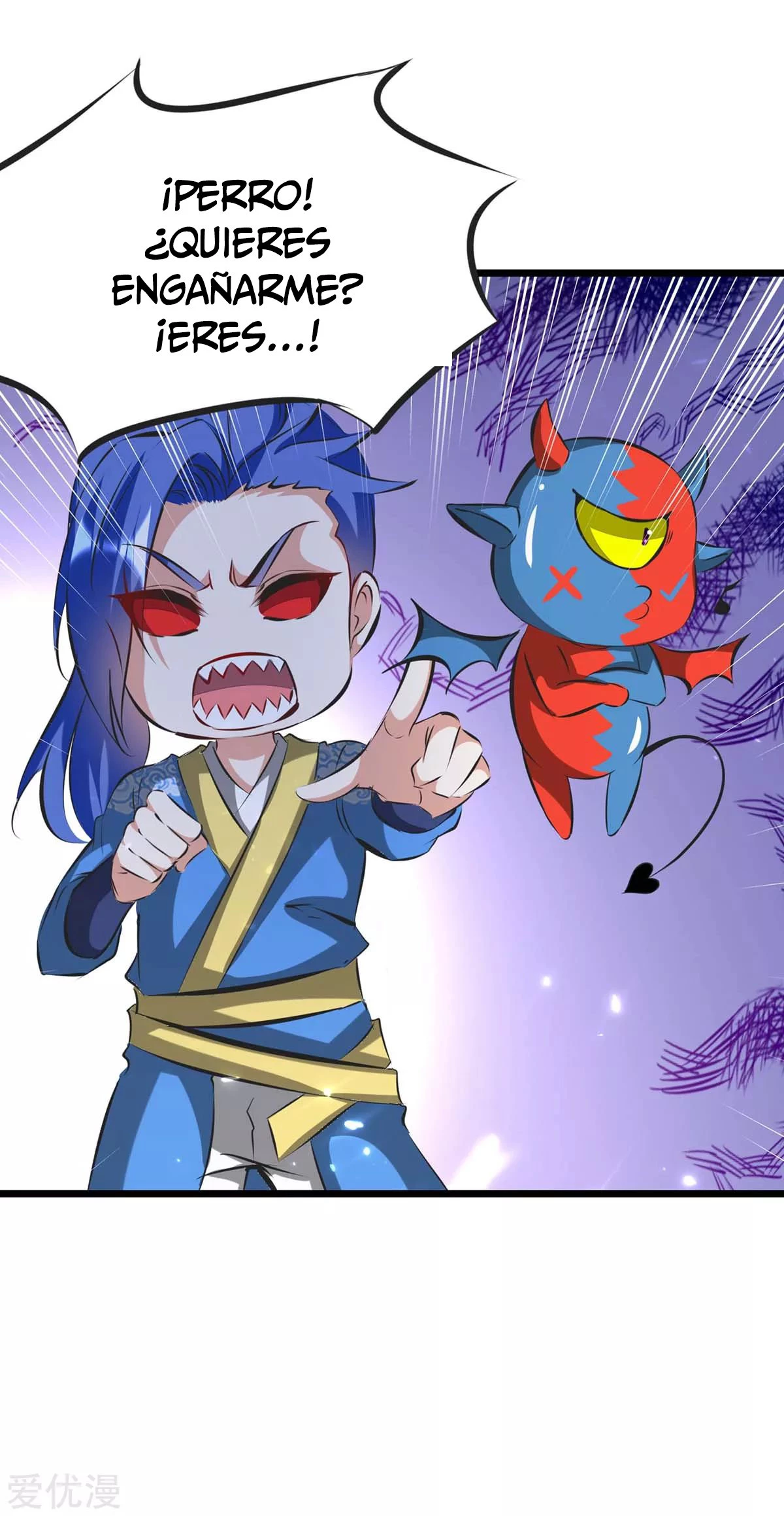 Subiendo de nivel fuerte > Capitulo 188 > Page 21