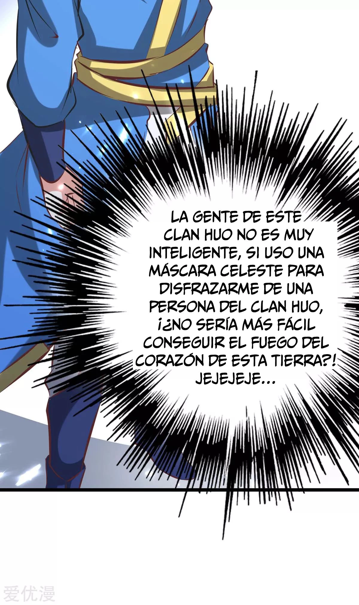 Subiendo de nivel fuerte > Capitulo 188 > Page 41