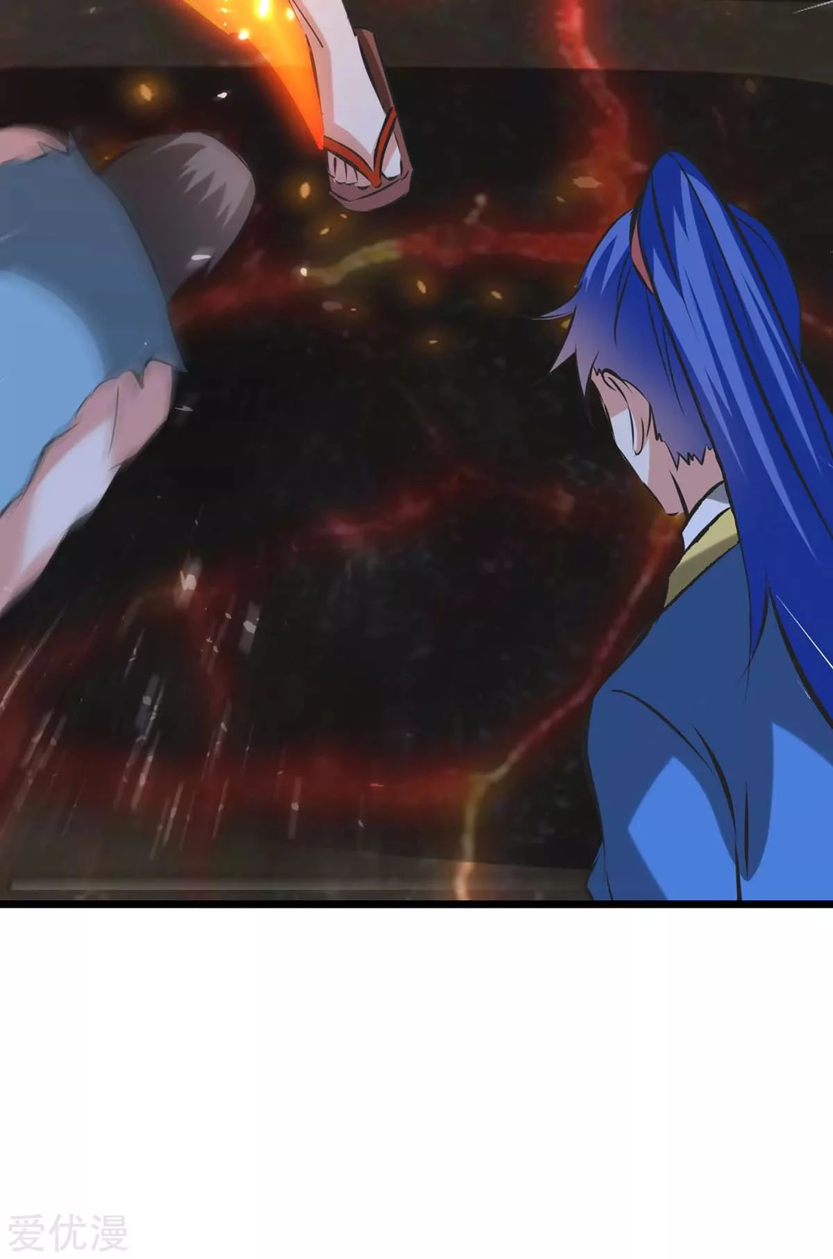 Subiendo de nivel fuerte > Capitulo 188 > Page 71