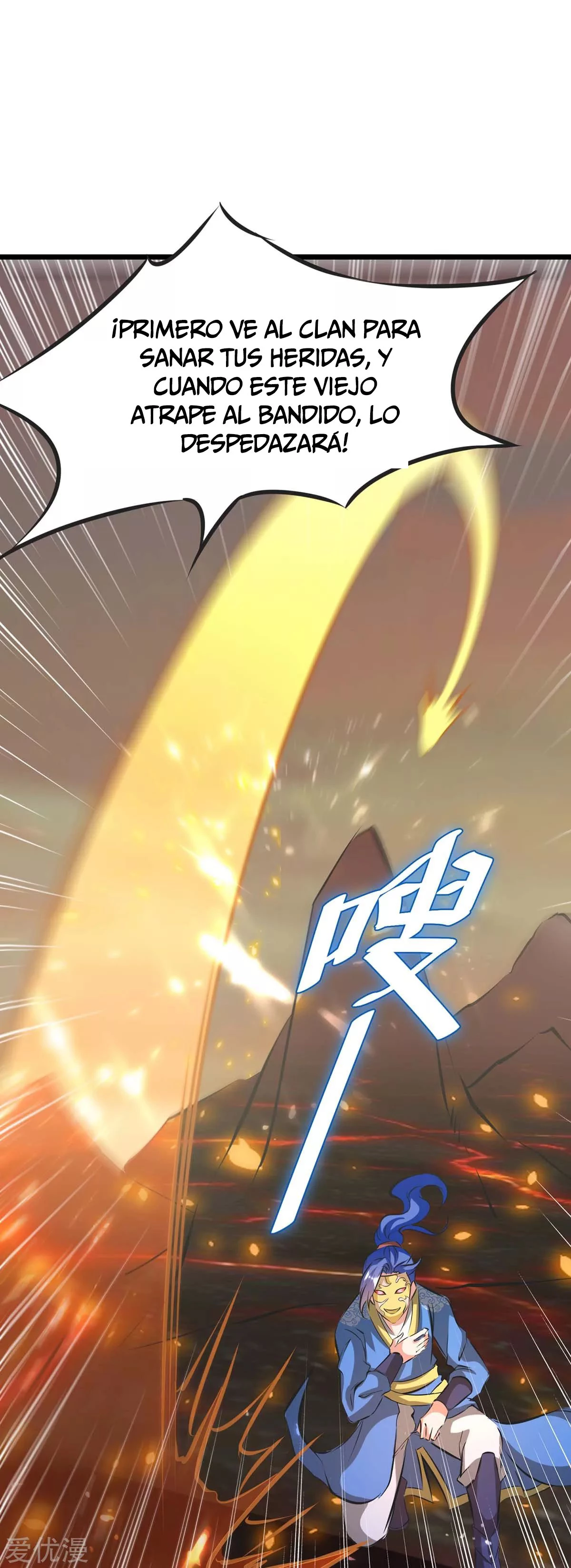 Subiendo de nivel fuerte > Capitulo 188 > Page 101