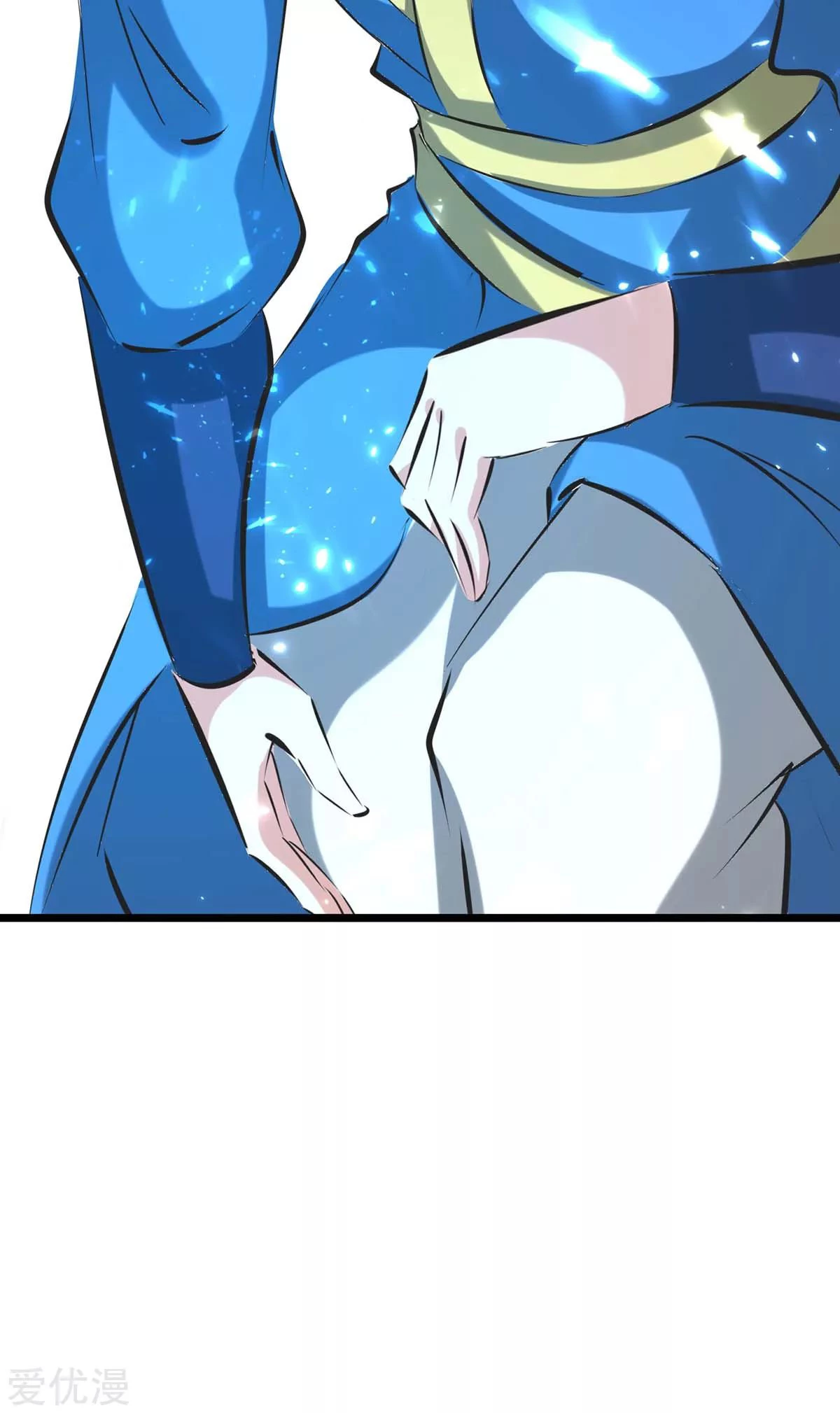 Subiendo de nivel fuerte > Capitulo 188 > Page 121