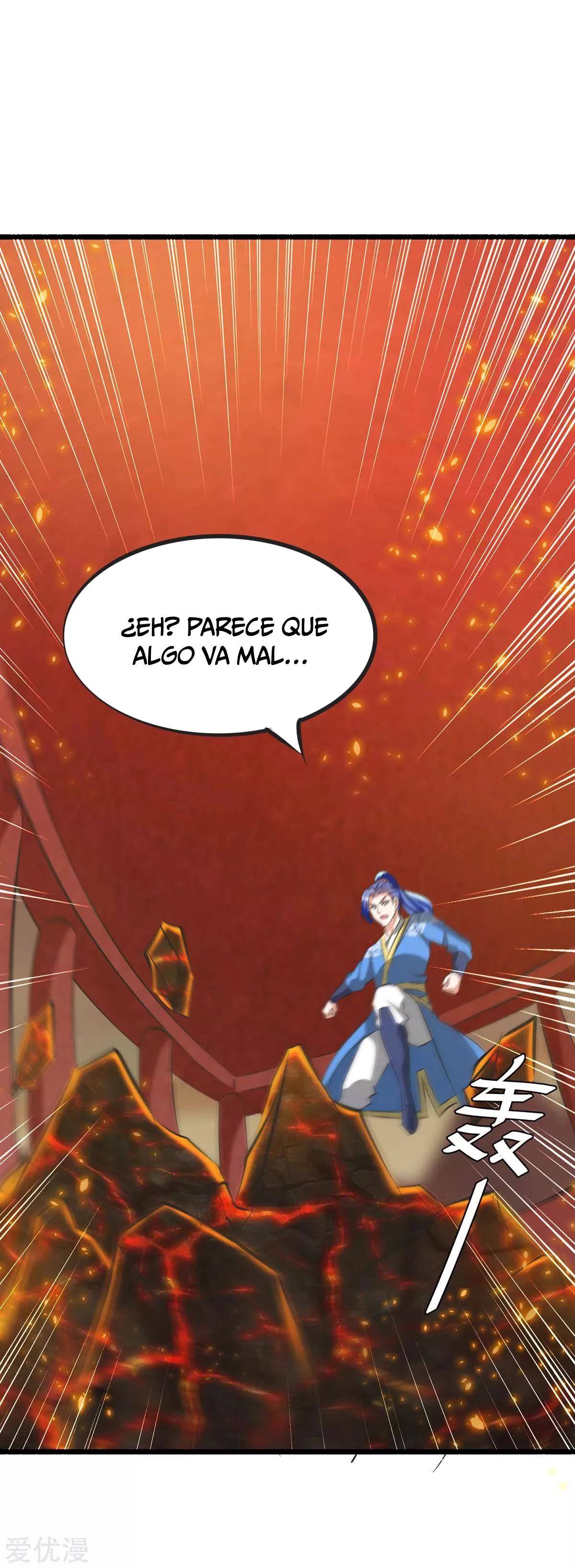 Subiendo de nivel fuerte > Capitulo 188 > Page 161