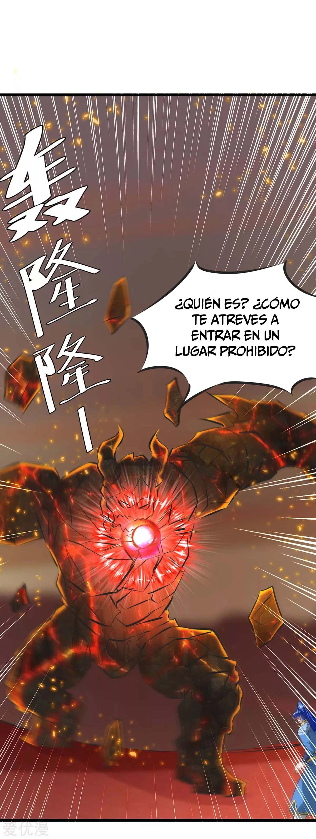 Subiendo de nivel fuerte > Capitulo 188 > Page 181