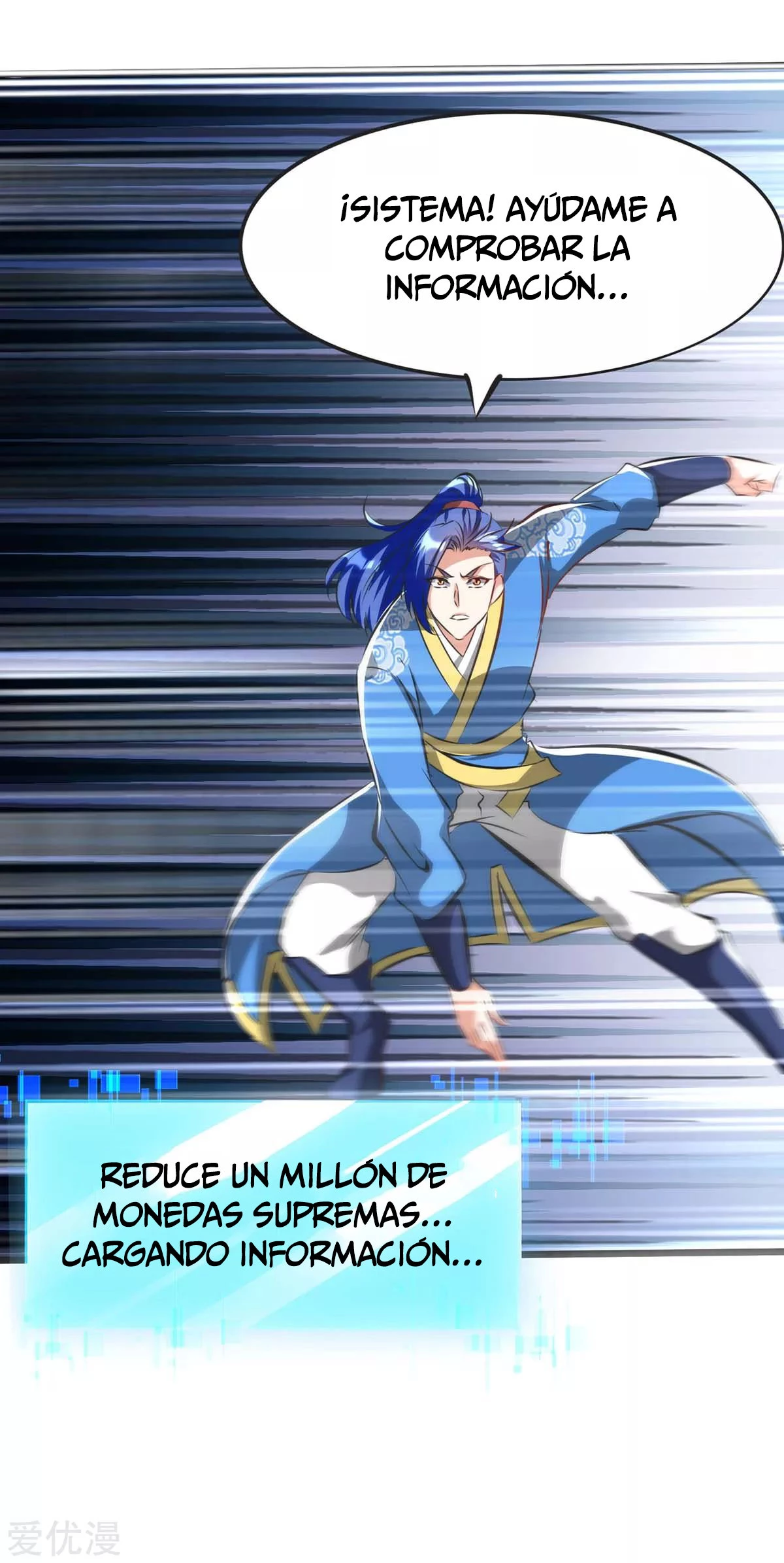 Subiendo de nivel fuerte > Capitulo 188 > Page 201