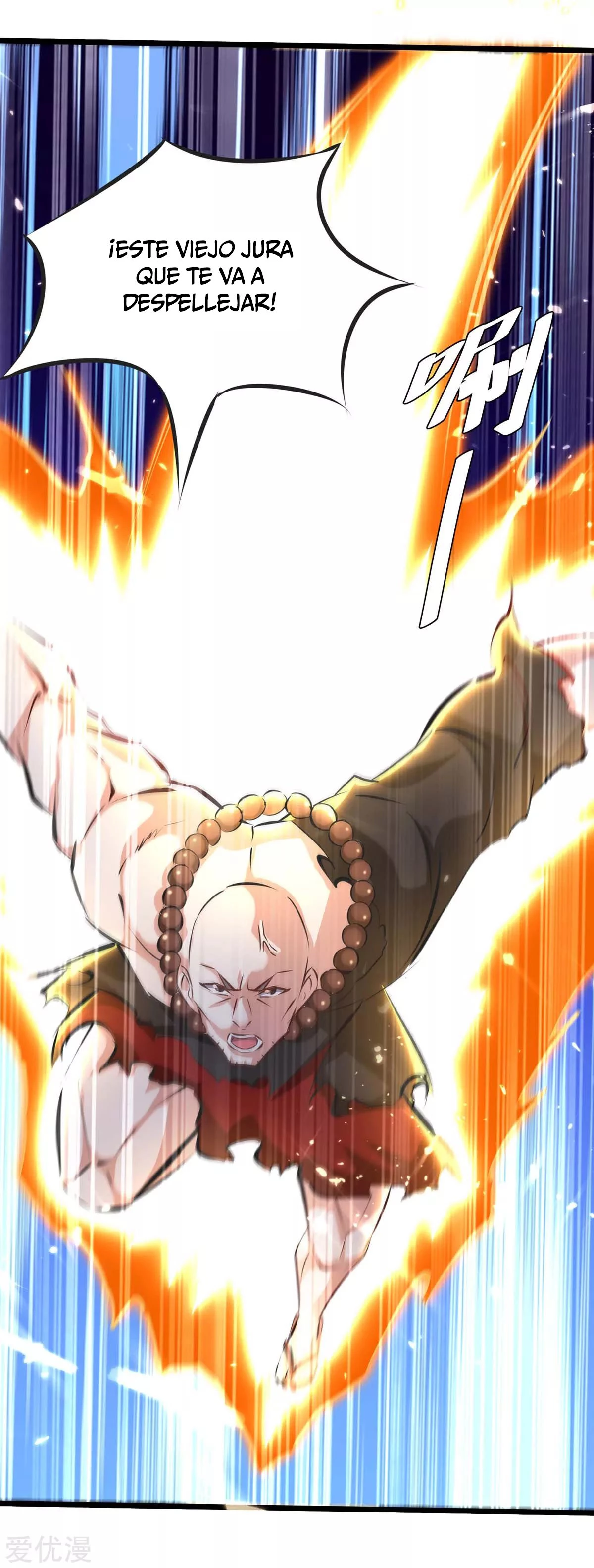 Subiendo de nivel fuerte > Capitulo 188 > Page 241