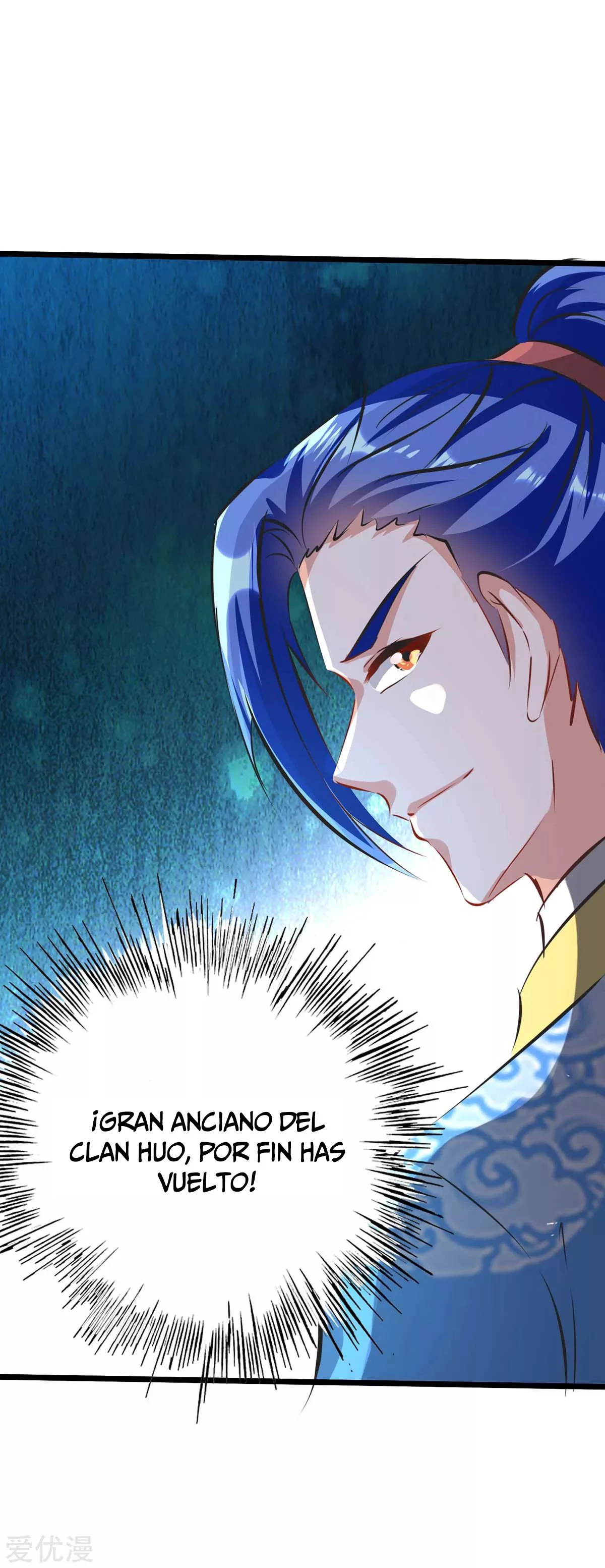 Subiendo de nivel fuerte > Capitulo 188 > Page 251