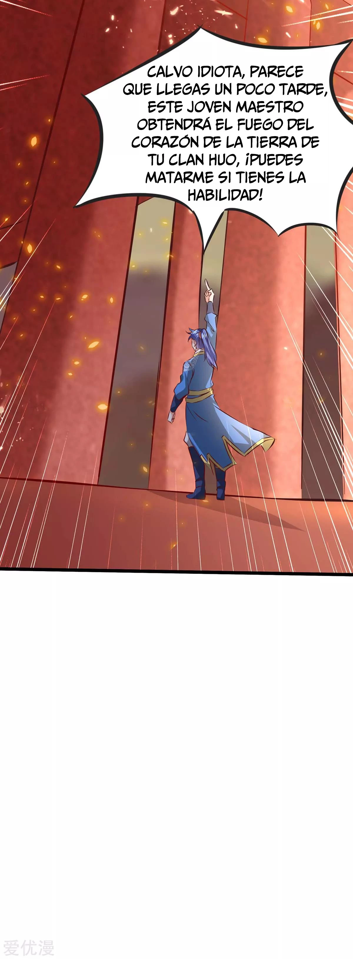 Subiendo de nivel fuerte > Capitulo 188 > Page 271
