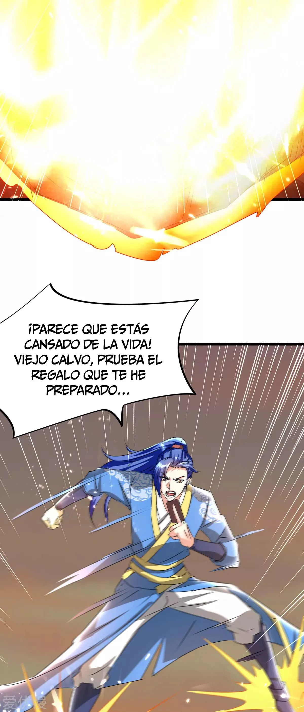 Subiendo de nivel fuerte > Capitulo 189 > Page 21