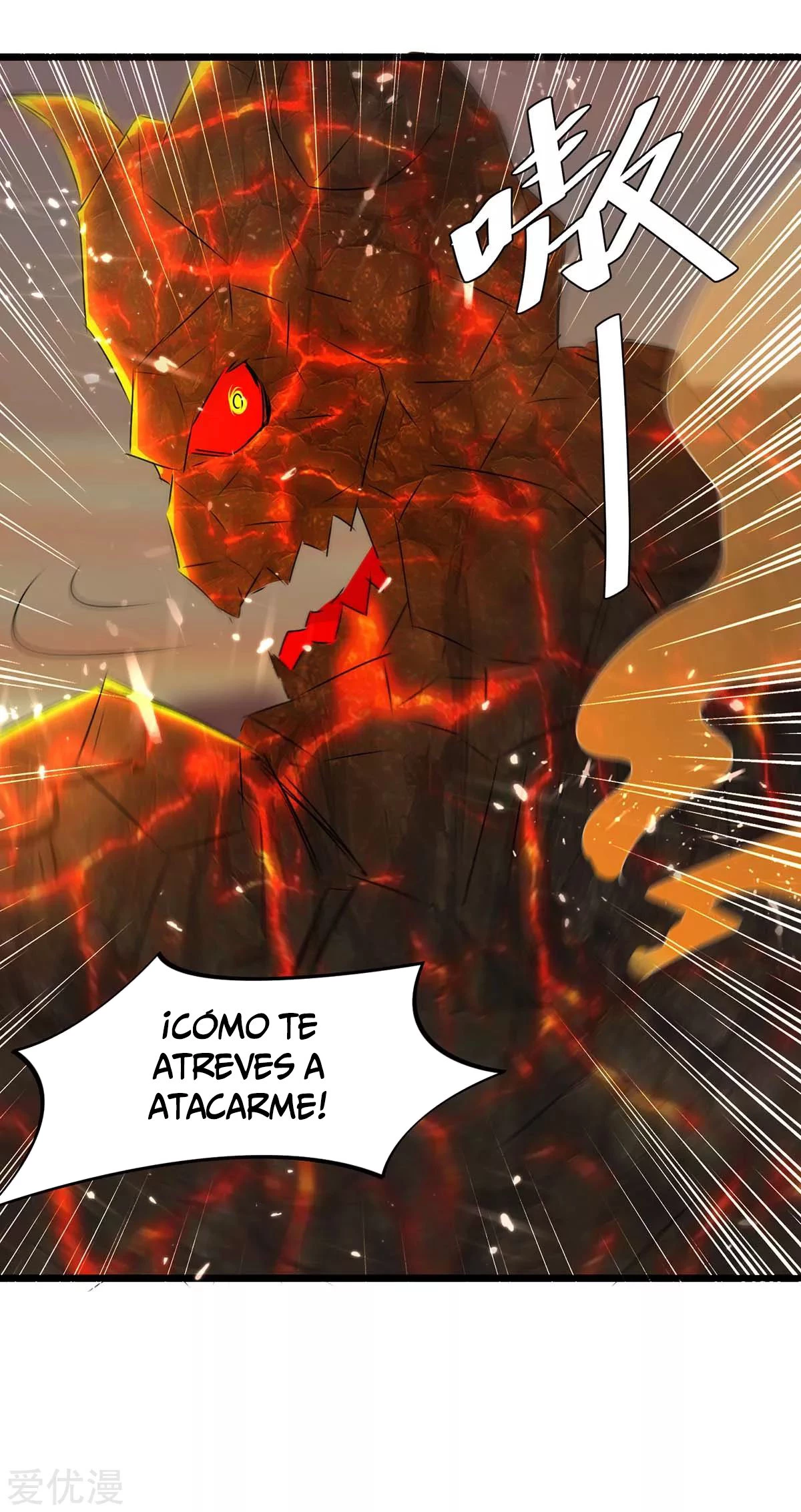 Subiendo de nivel fuerte > Capitulo 189 > Page 61