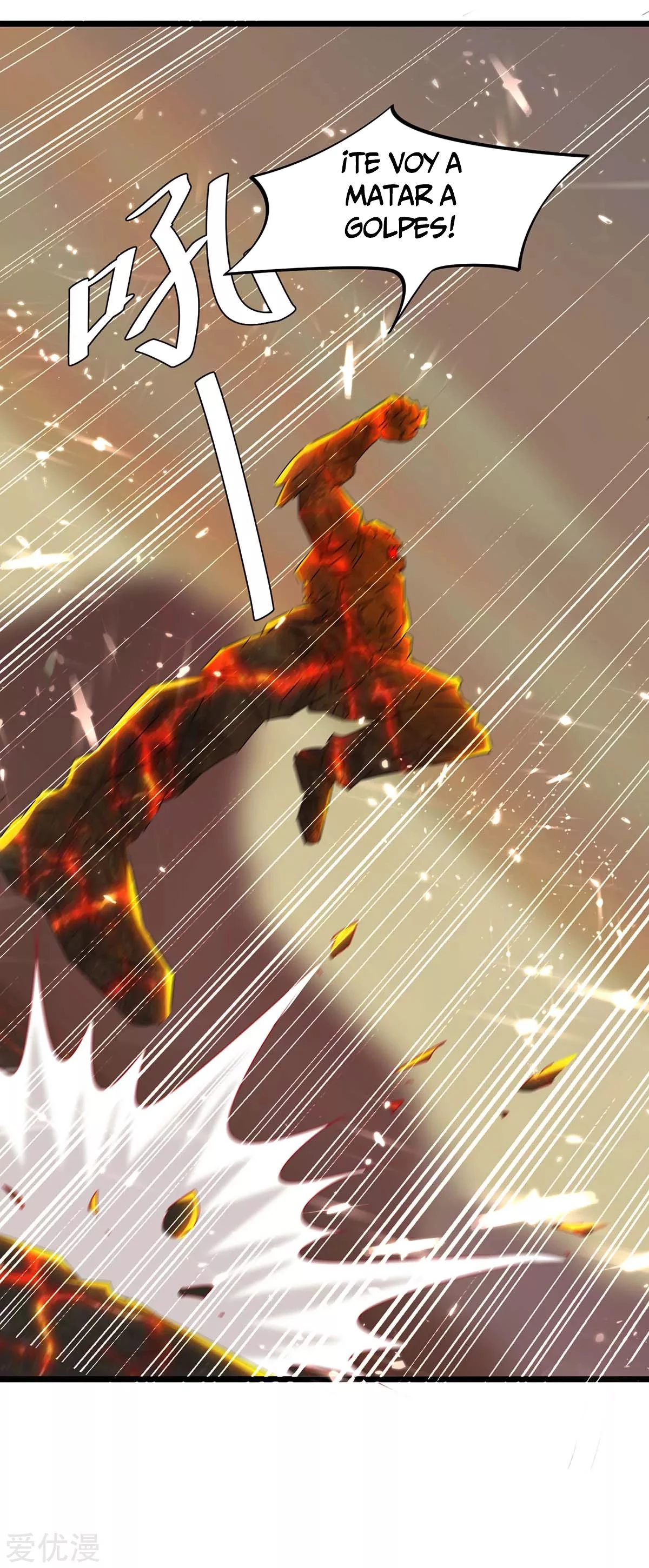 Subiendo de nivel fuerte > Capitulo 189 > Page 71