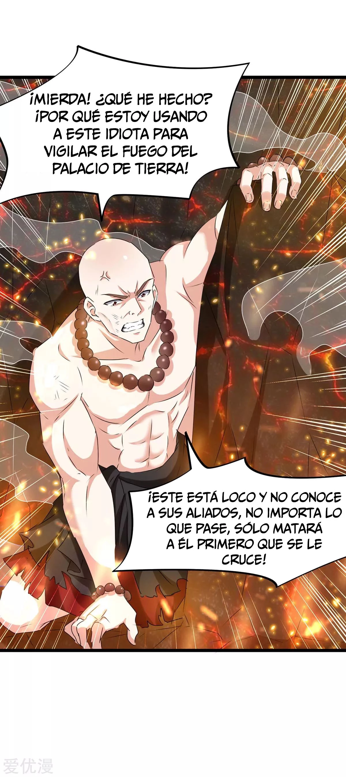 Subiendo de nivel fuerte > Capitulo 189 > Page 121