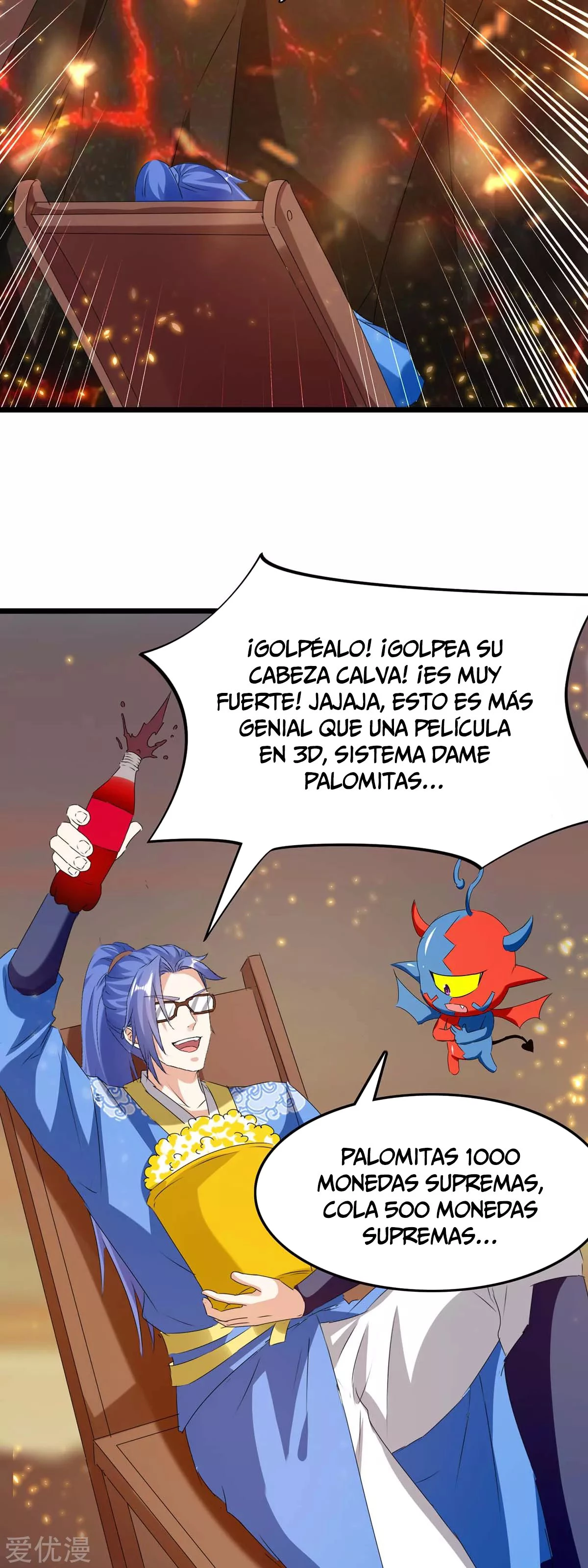 Subiendo de nivel fuerte > Capitulo 189 > Page 151