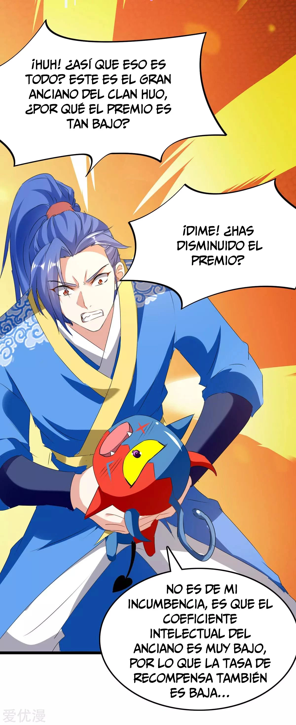 Subiendo de nivel fuerte > Capitulo 189 > Page 231