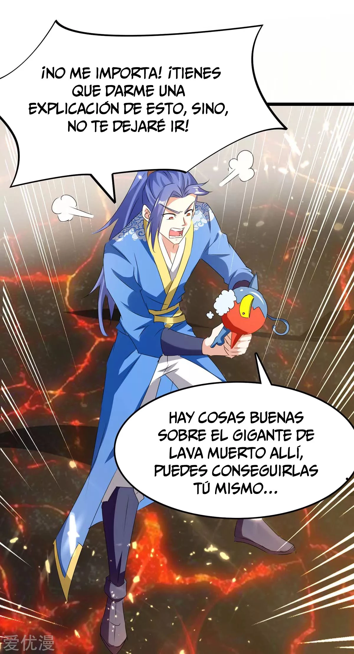 Subiendo de nivel fuerte > Capitulo 189 > Page 241