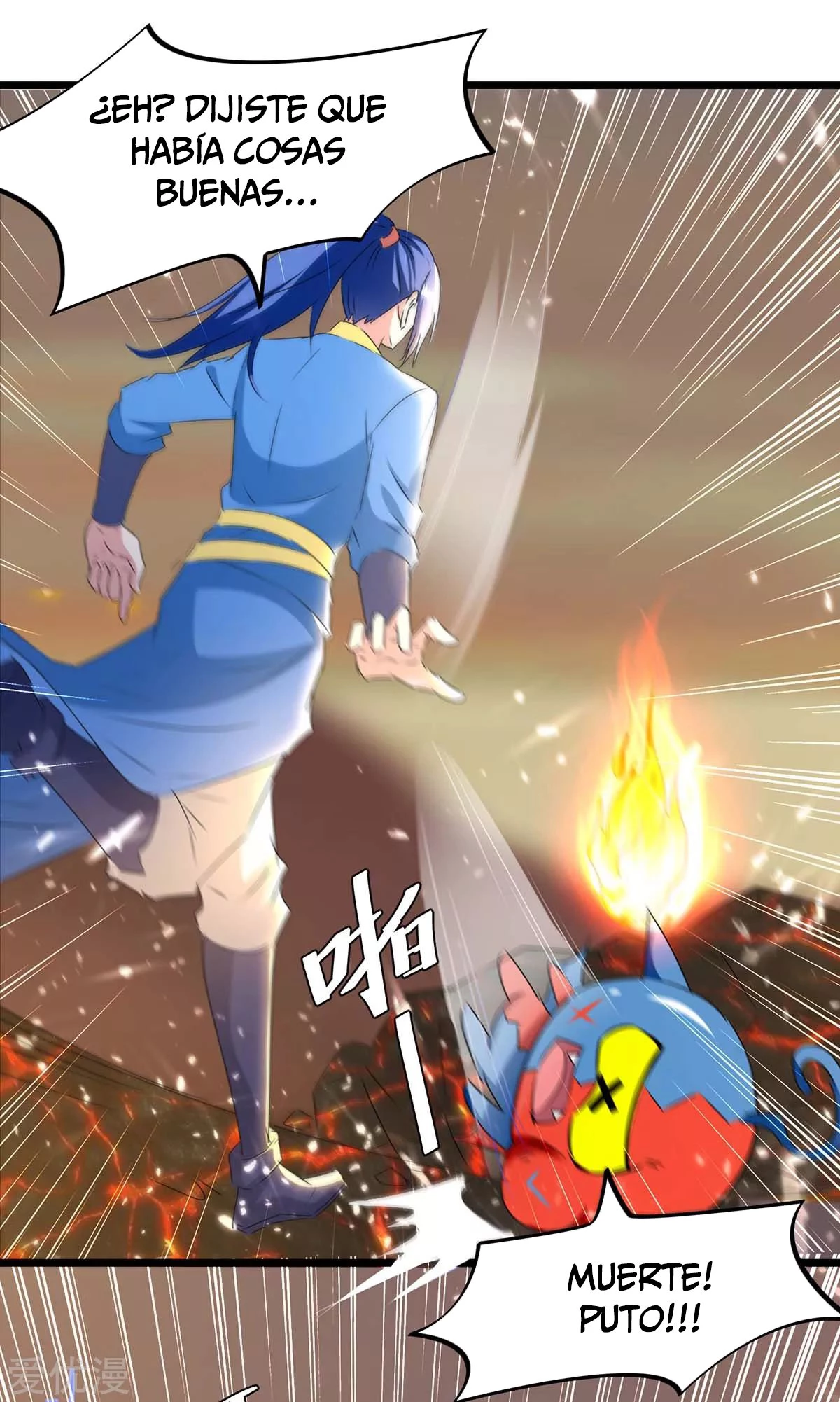 Subiendo de nivel fuerte > Capitulo 189 > Page 261