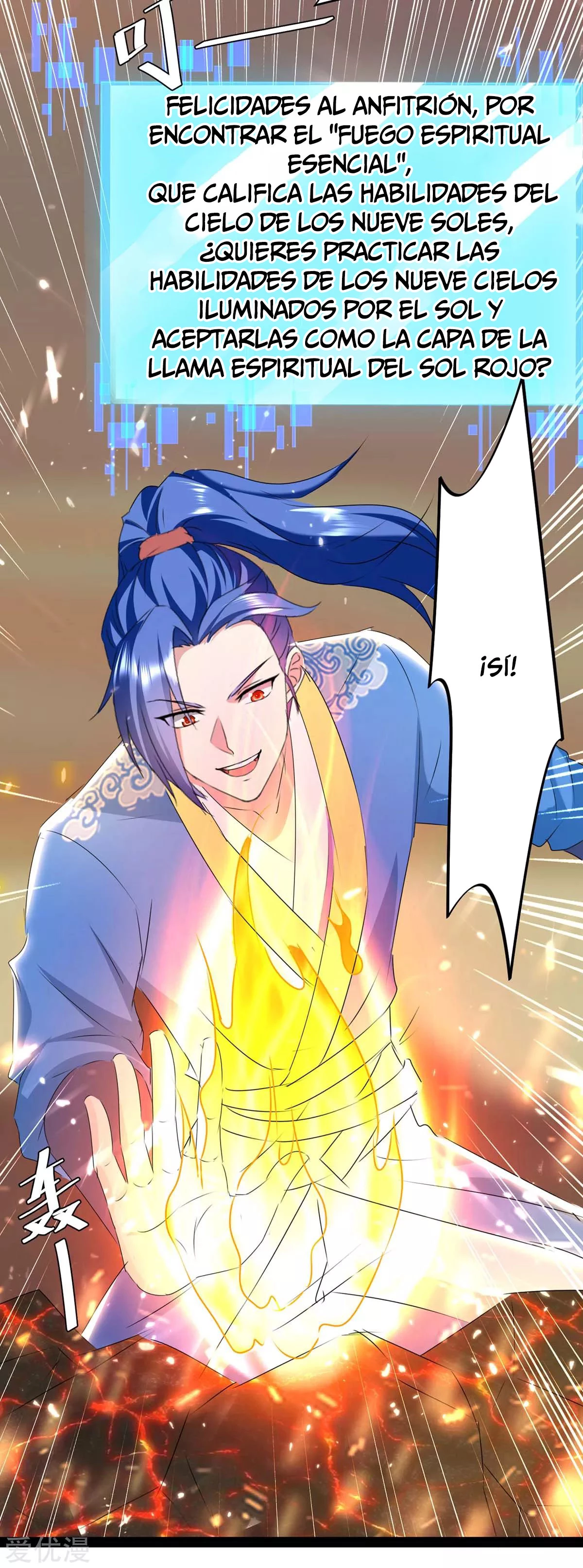 Subiendo de nivel fuerte > Capitulo 189 > Page 271