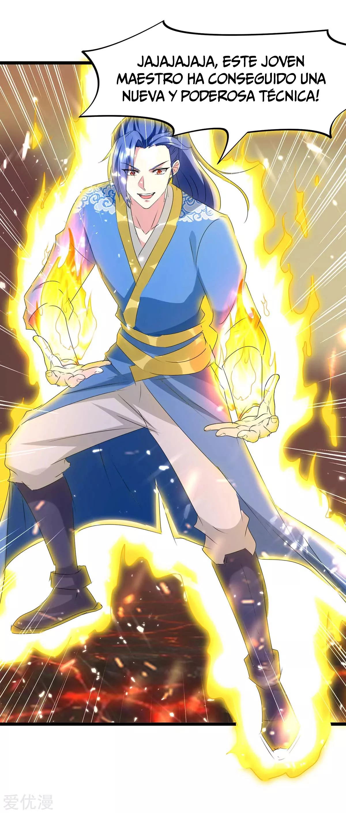 Subiendo de nivel fuerte > Capitulo 189 > Page 291