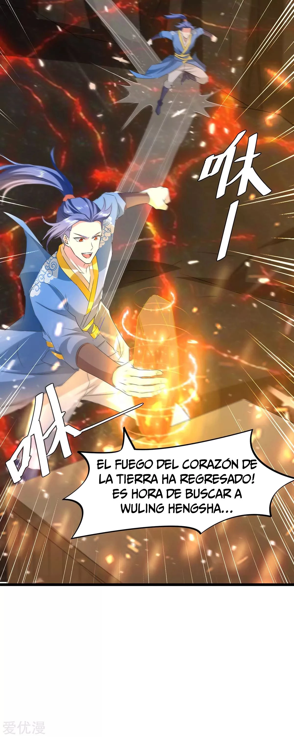 Subiendo de nivel fuerte > Capitulo 189 > Page 321