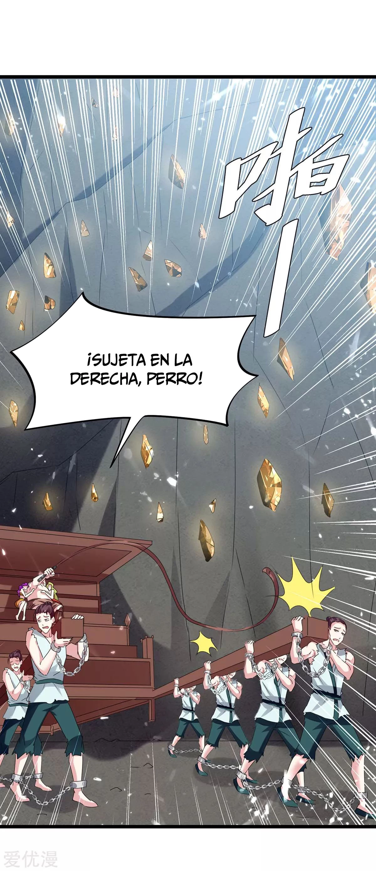 Subiendo de nivel fuerte > Capitulo 190 > Page 31