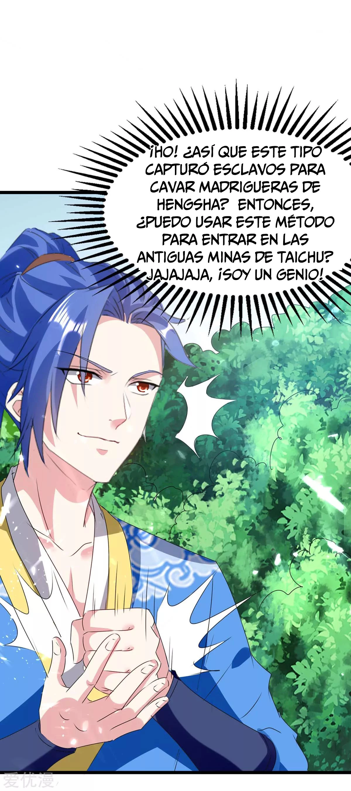 Subiendo de nivel fuerte > Capitulo 190 > Page 61