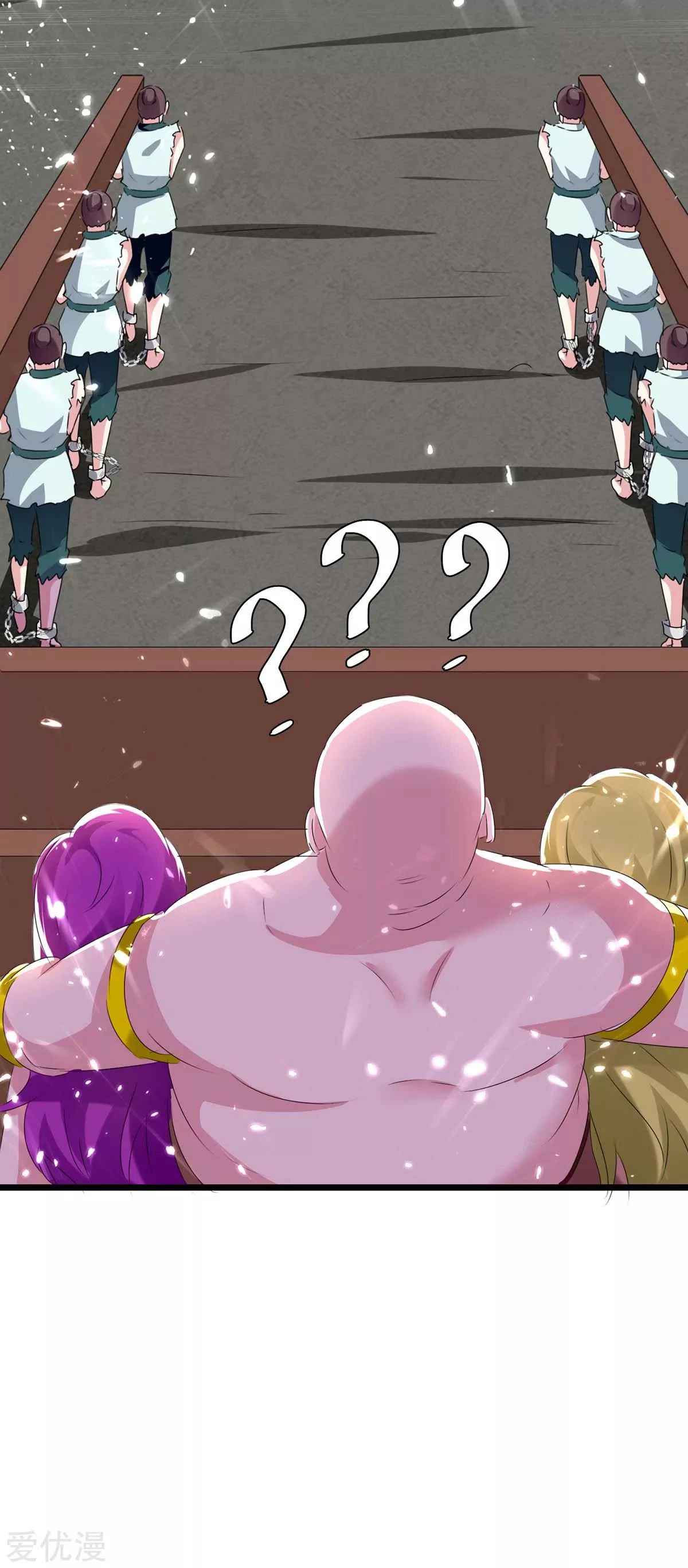 Subiendo de nivel fuerte > Capitulo 190 > Page 81