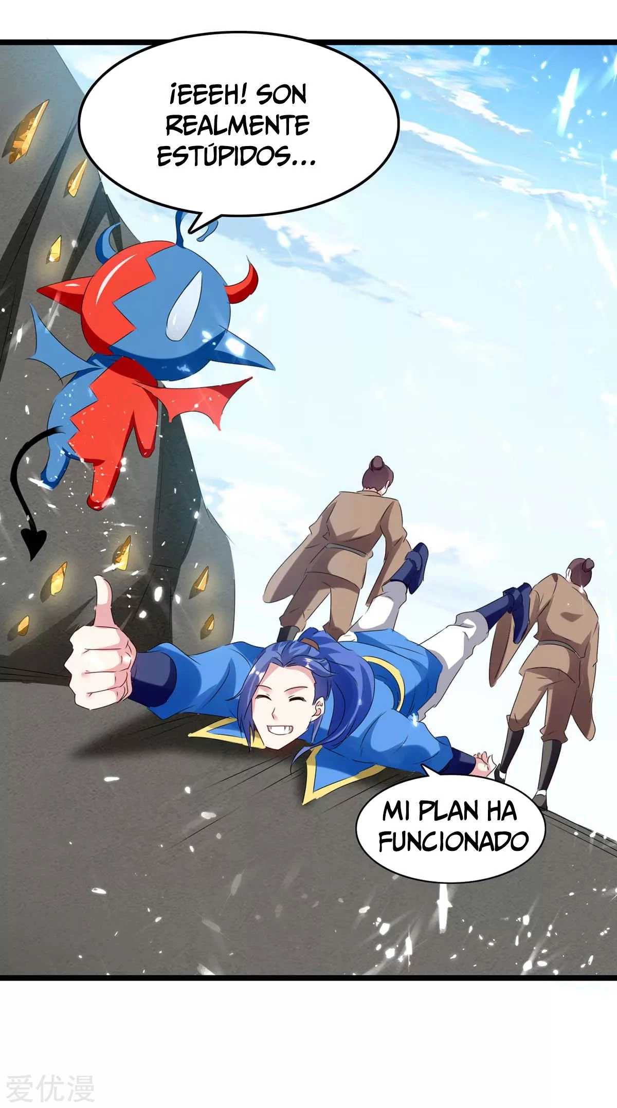 Subiendo de nivel fuerte > Capitulo 190 > Page 151