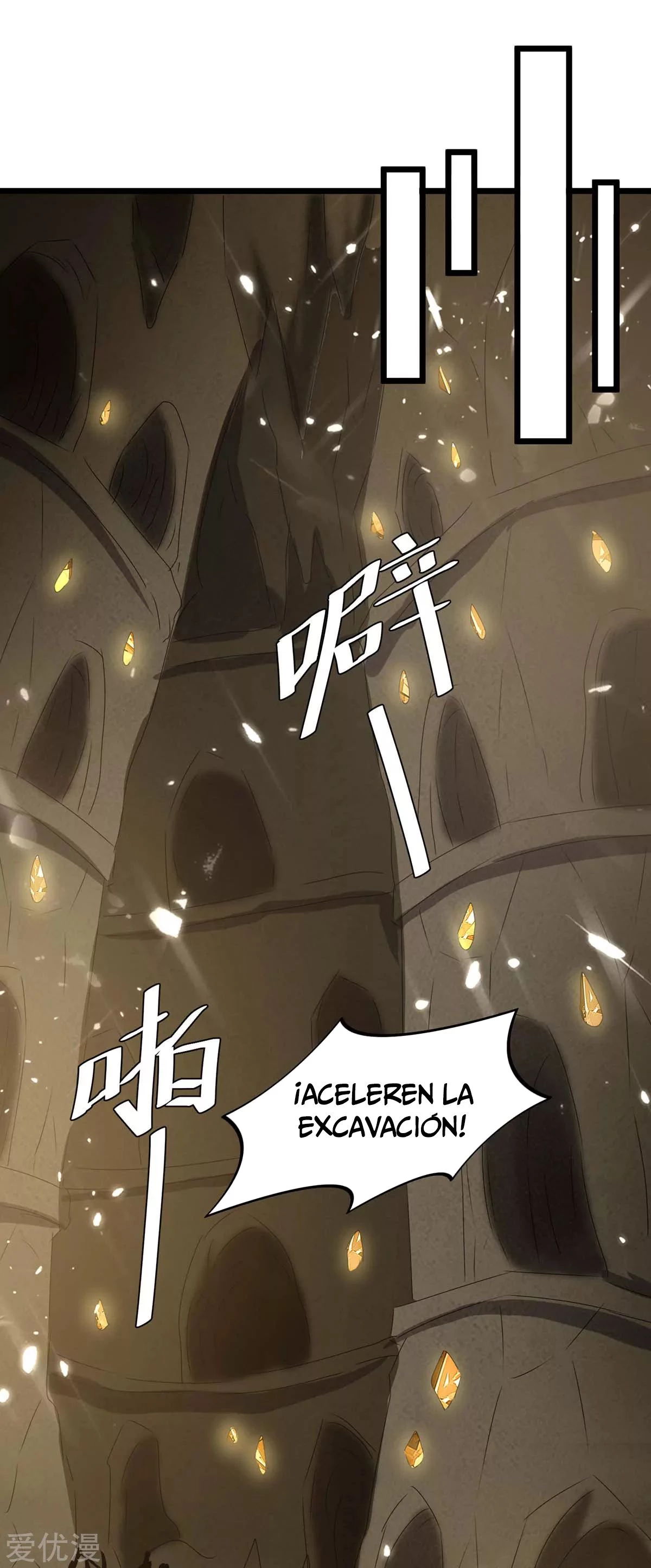 Subiendo de nivel fuerte > Capitulo 190 > Page 161