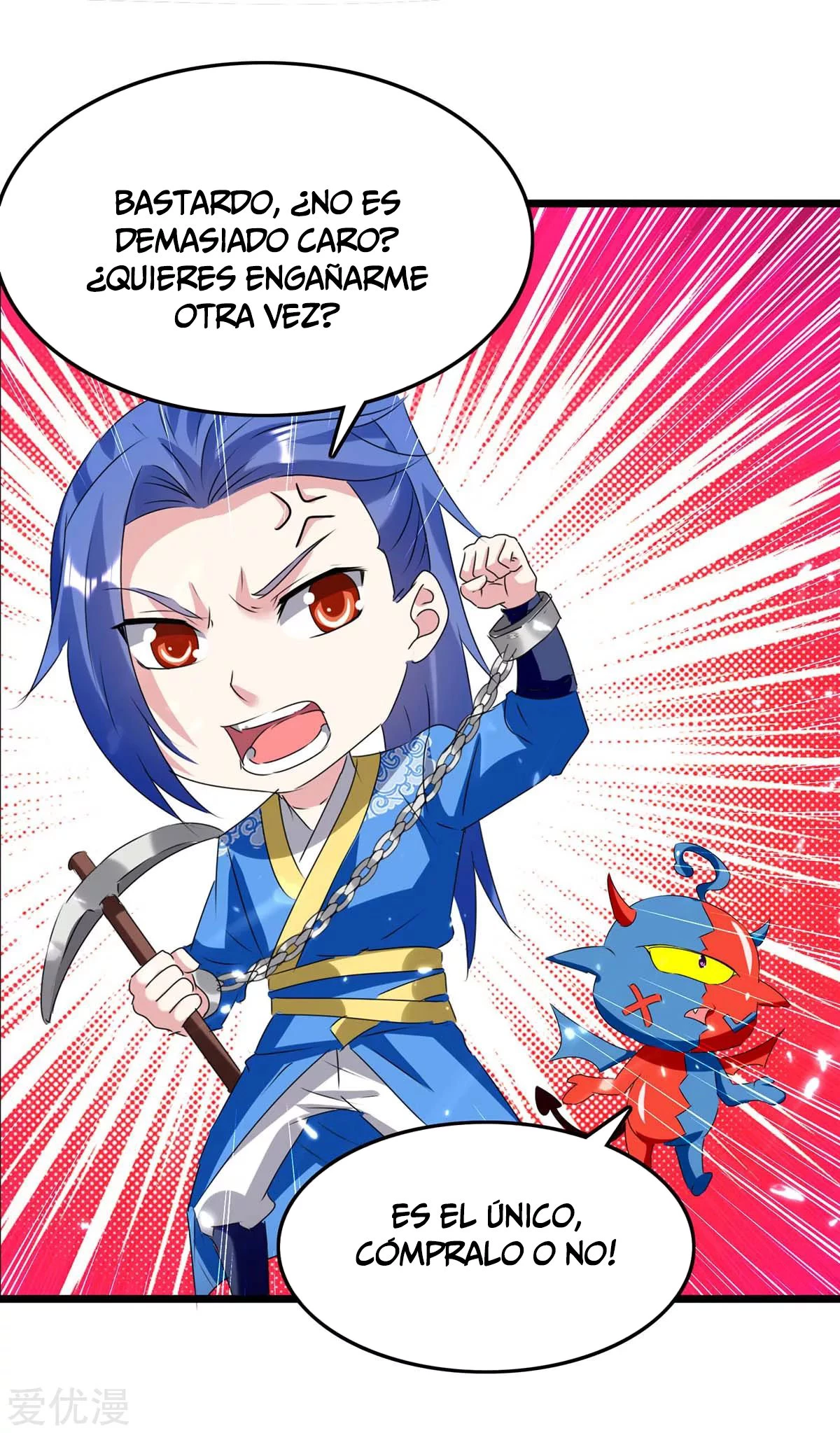 Subiendo de nivel fuerte > Capitulo 190 > Page 201