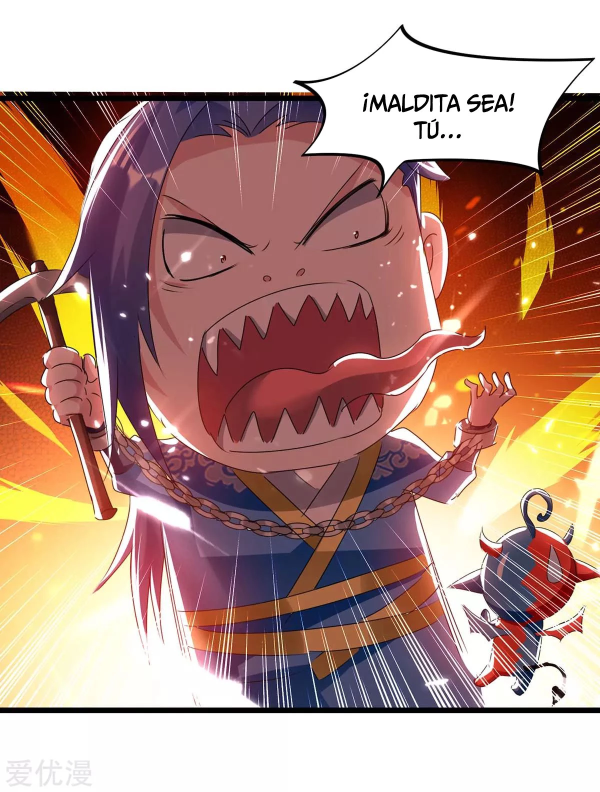 Subiendo de nivel fuerte > Capitulo 190 > Page 211