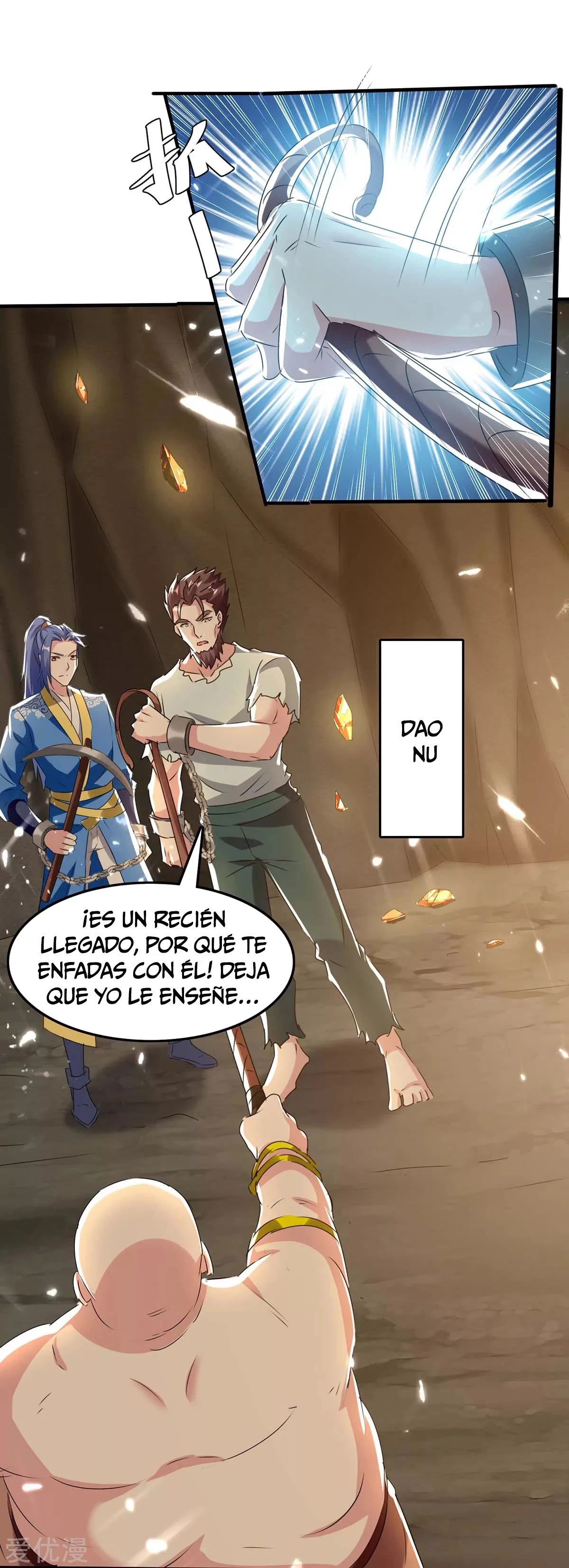 Subiendo de nivel fuerte > Capitulo 190 > Page 231