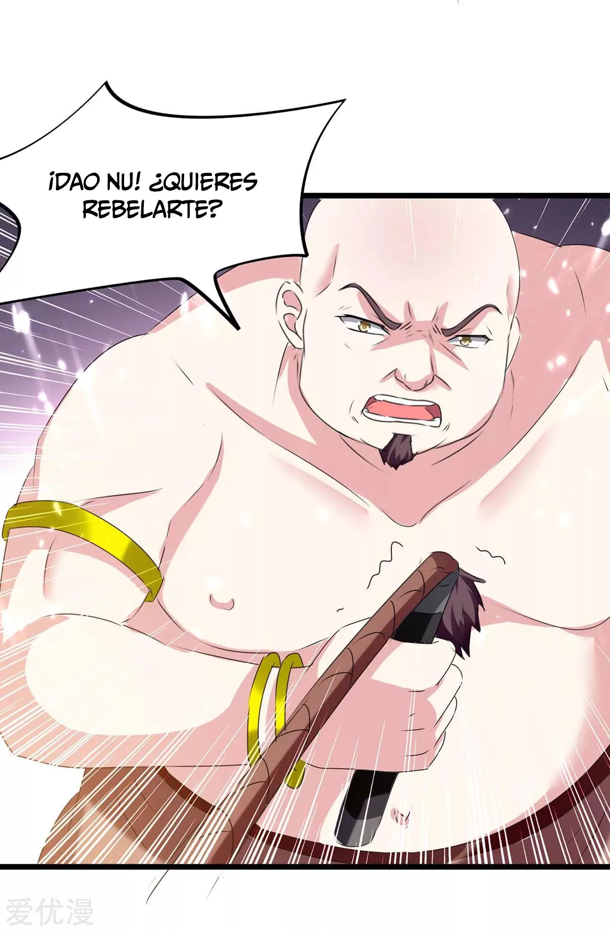 Subiendo de nivel fuerte > Capitulo 190 > Page 241