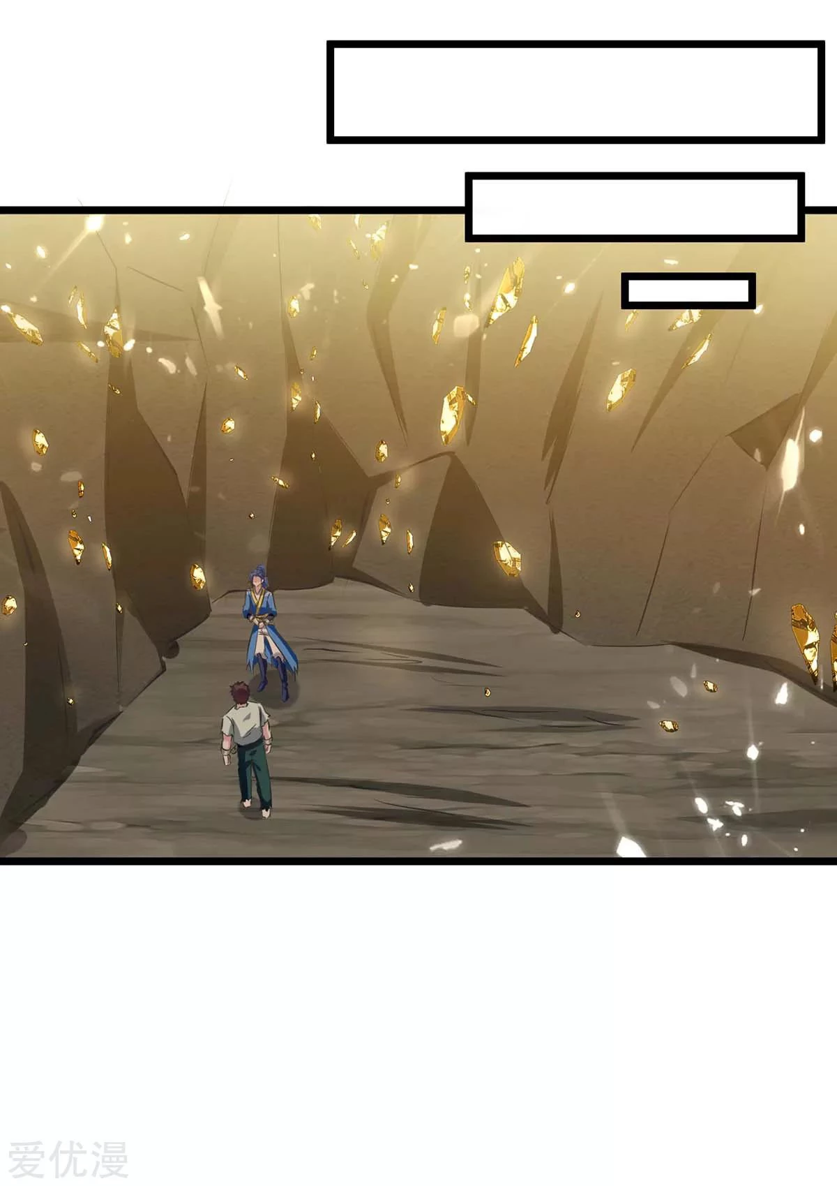 Subiendo de nivel fuerte > Capitulo 191 > Page 51