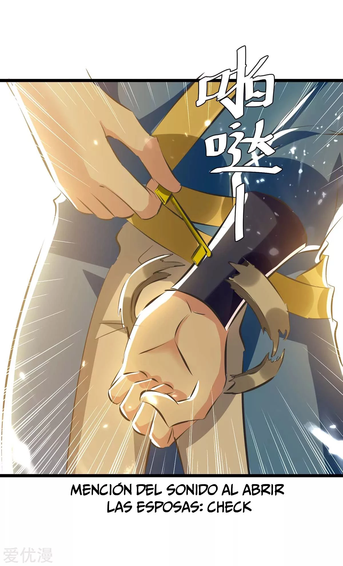 Subiendo de nivel fuerte > Capitulo 191 > Page 71