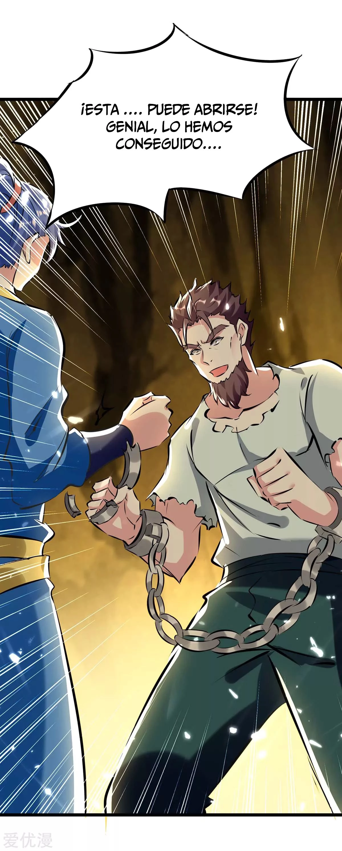 Subiendo de nivel fuerte > Capitulo 191 > Page 81