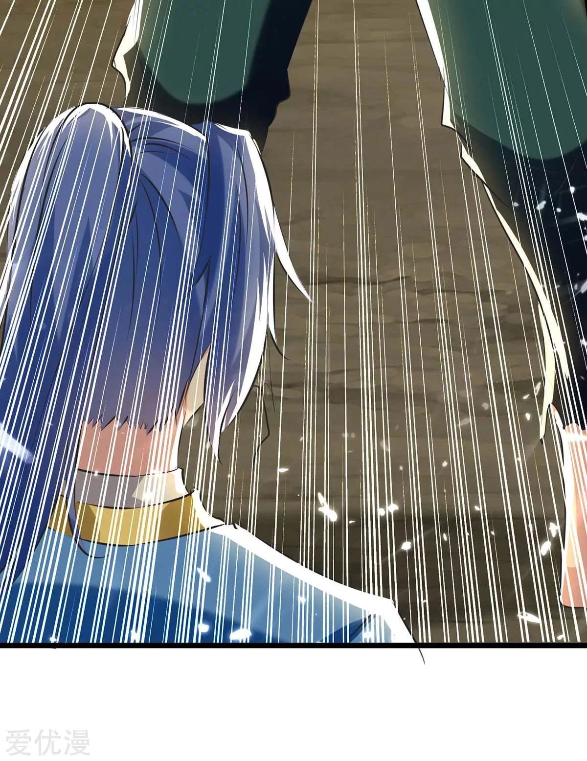 Subiendo de nivel fuerte > Capitulo 191 > Page 121